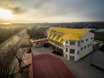 Коммерческая недвижимость на ул. Кооперативная, 900 м², 1 800 000$ — FAKTOR