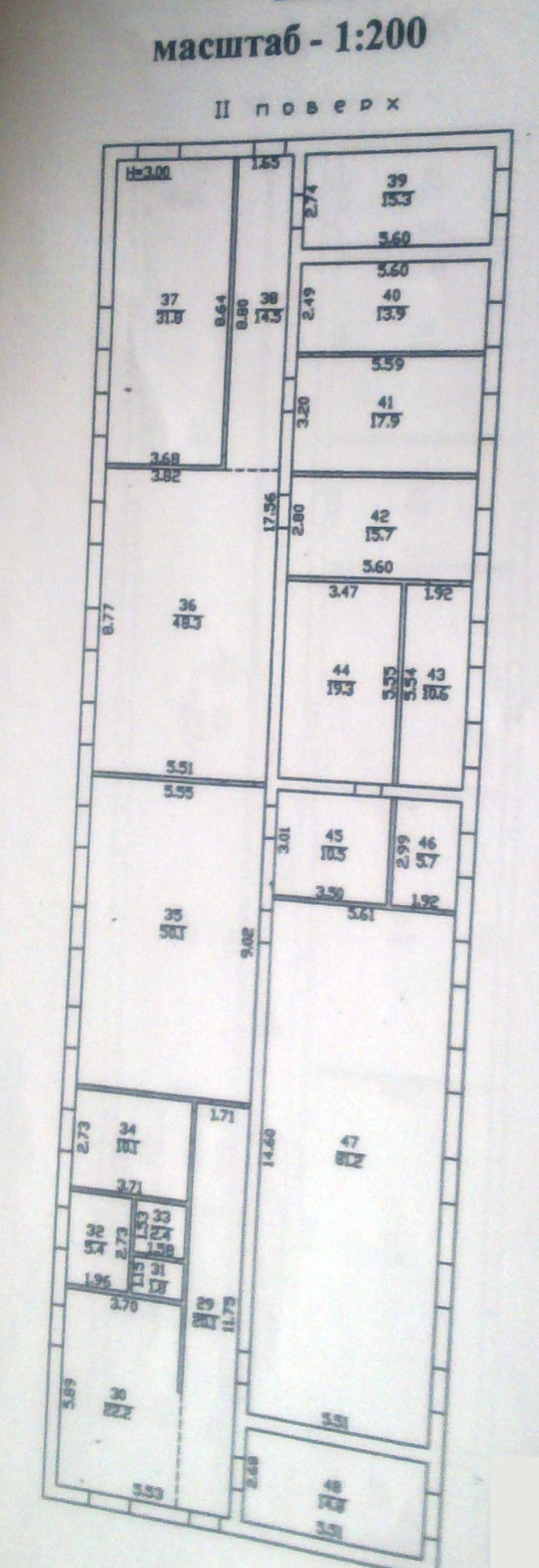 Коммерческая недвижимость на ул. Локомотивная, 1254 м², 700 000$ — FAKTOR
