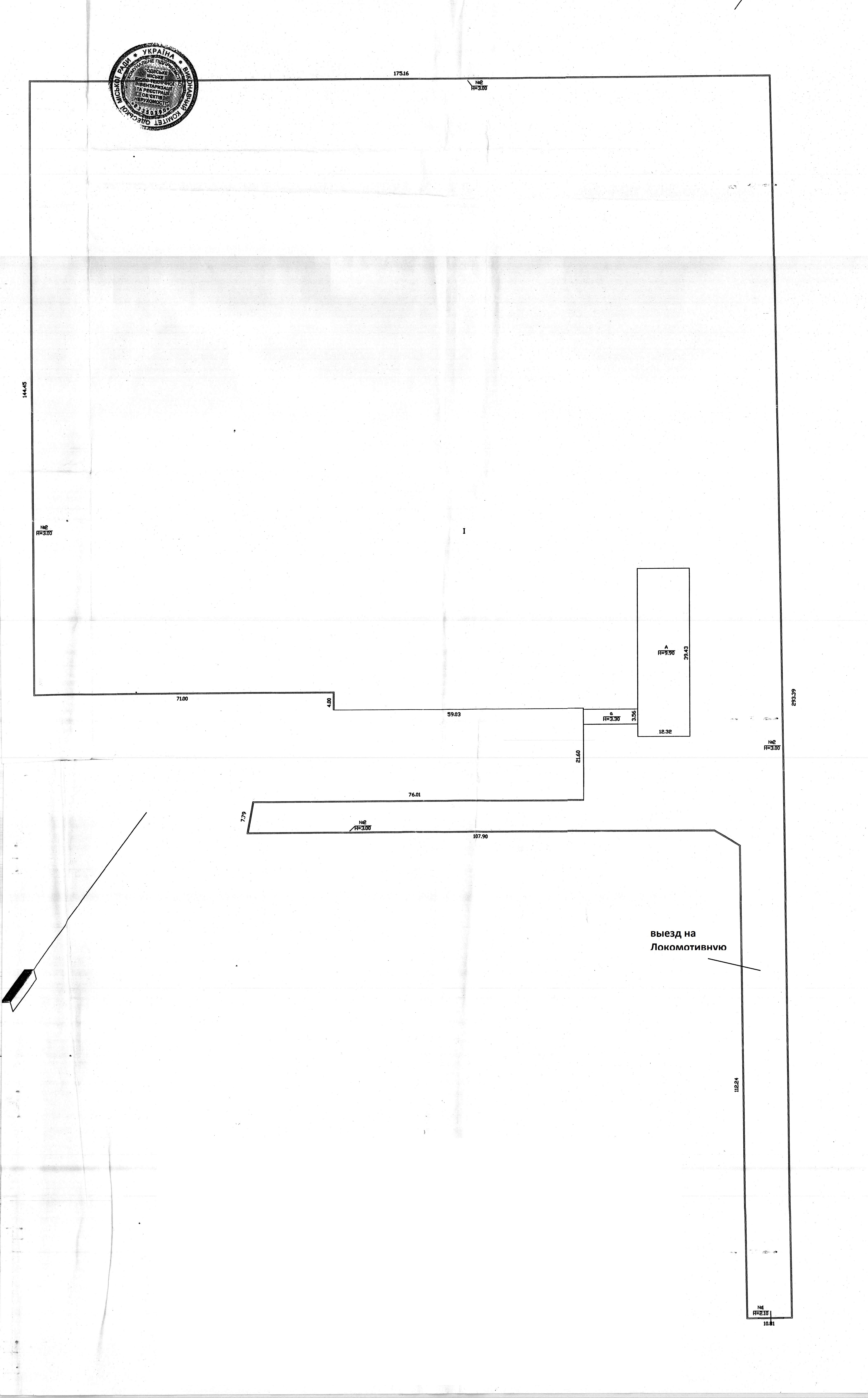Коммерческая недвижимость на ул. Локомотивная, 1254 м², 700 000$ — FAKTOR