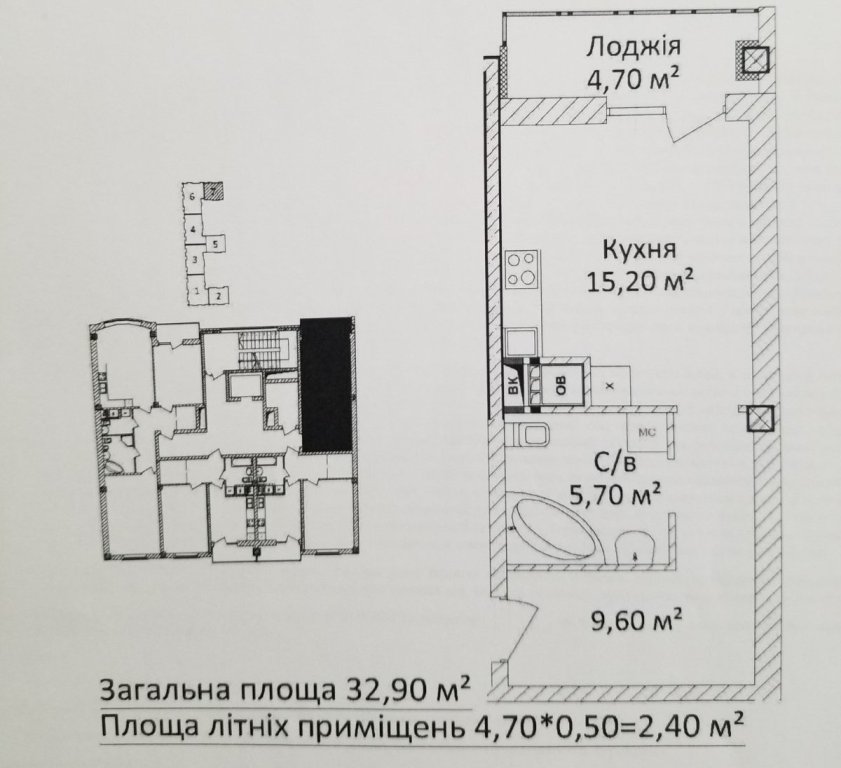 Квартира на ул. Еврейская, 33 м², 55 000$ — FAKTOR