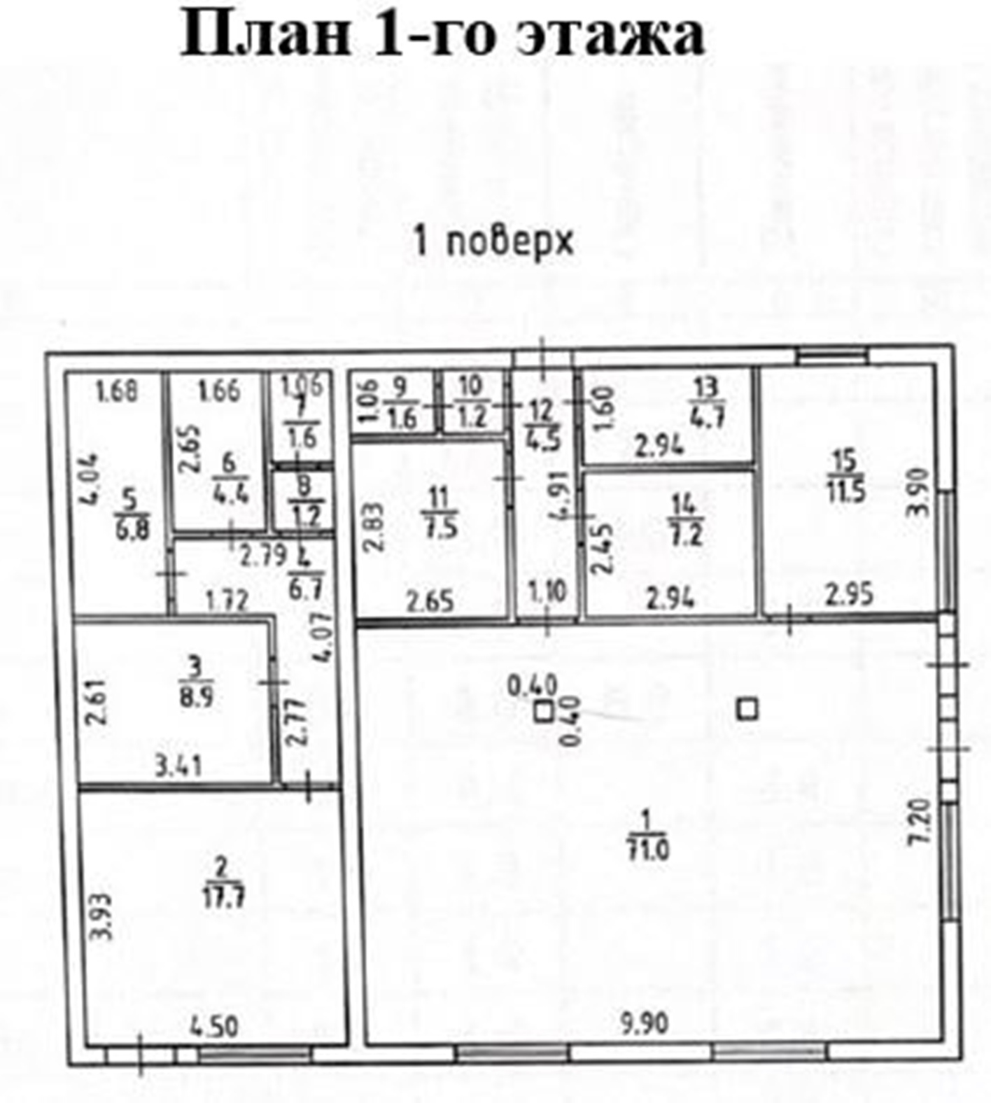 Коммерческая недвижимость на ул. Александровский проспект, 330 м², 330 000$ — FAKTOR