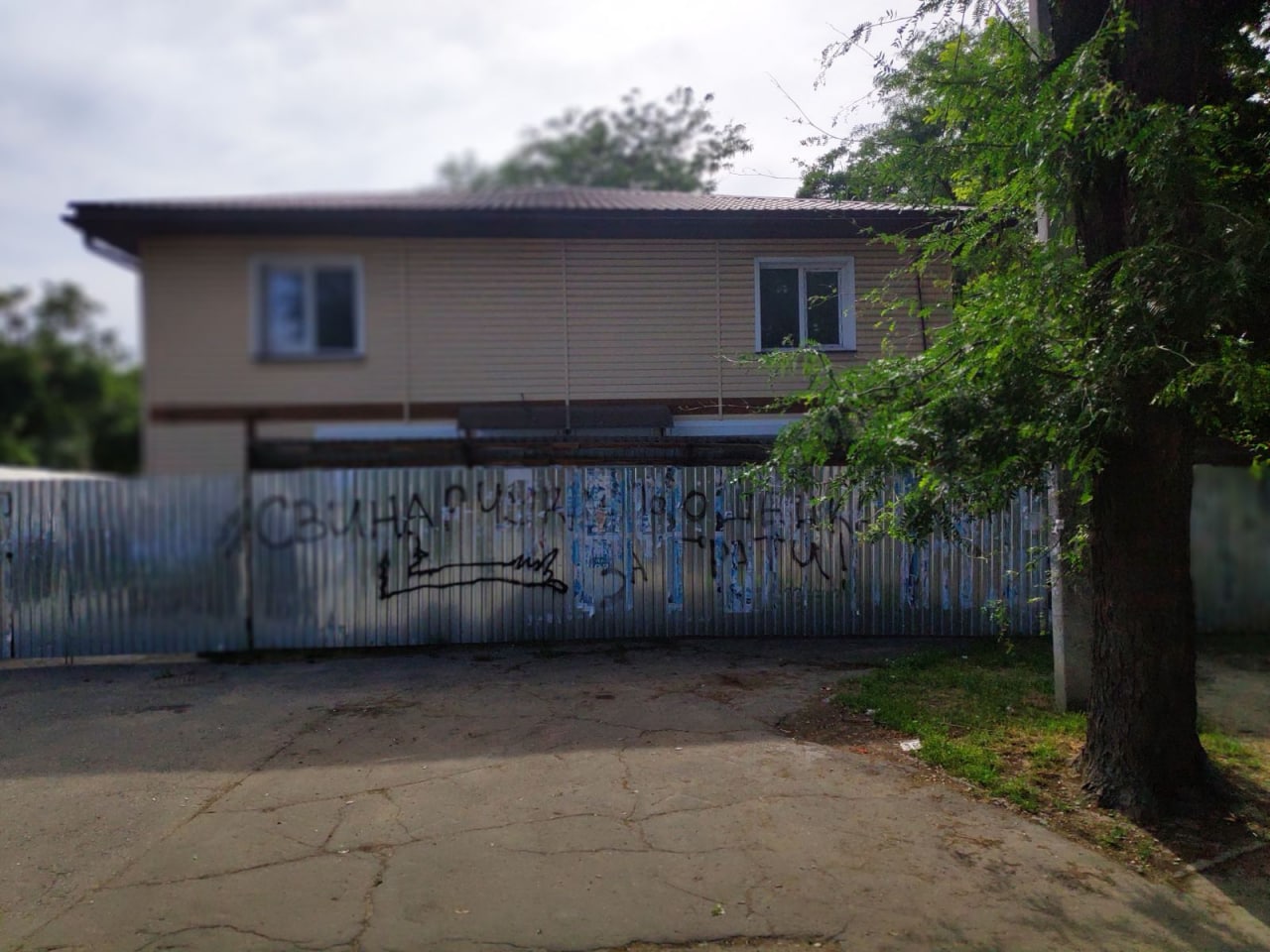 Коммерческая недвижимость на ул. Александровский проспект, 330 м², 330 000$ — FAKTOR
