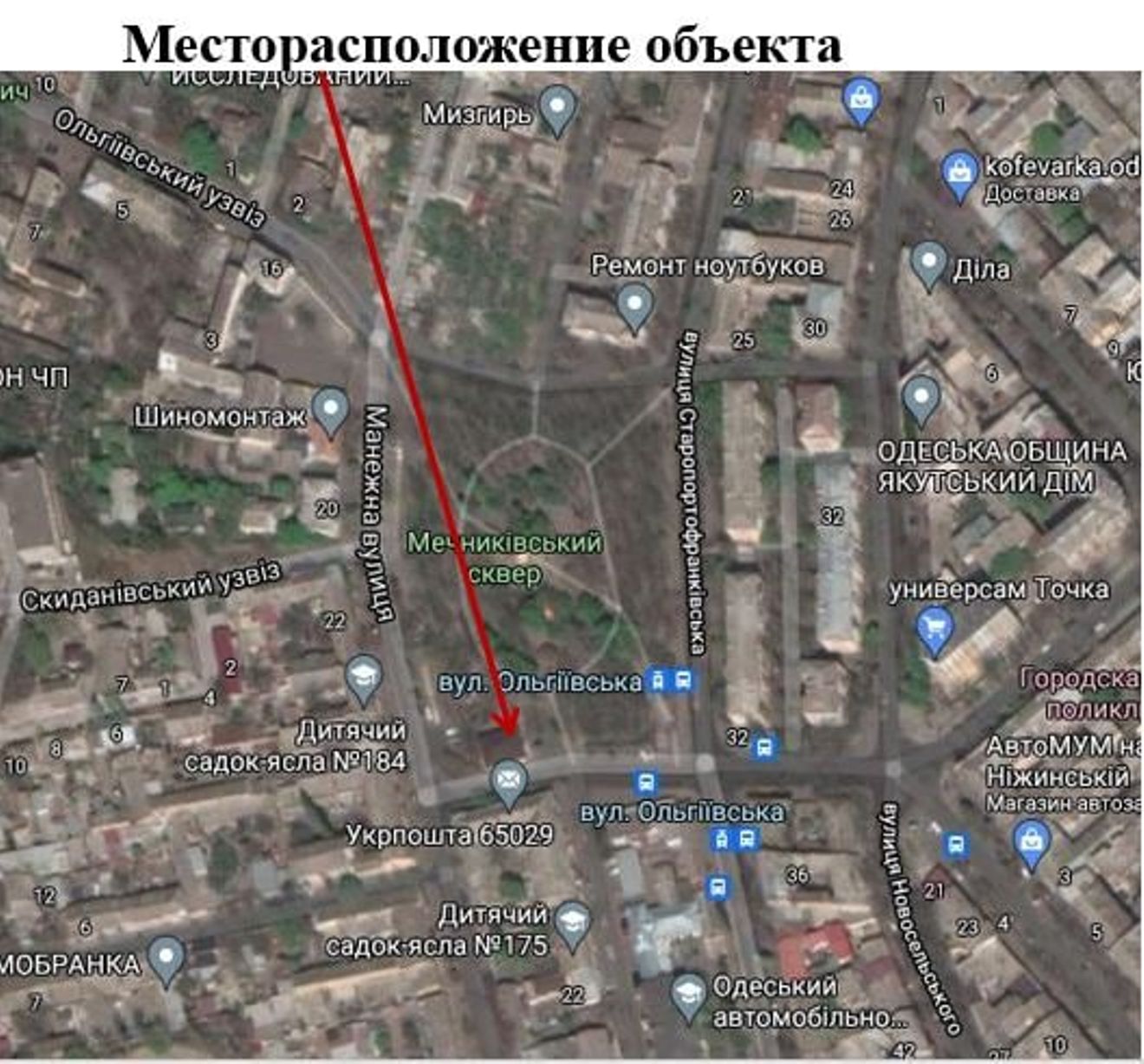 Коммерческая недвижимость на ул. Александровский проспект, 330 м², 330 000$ — FAKTOR