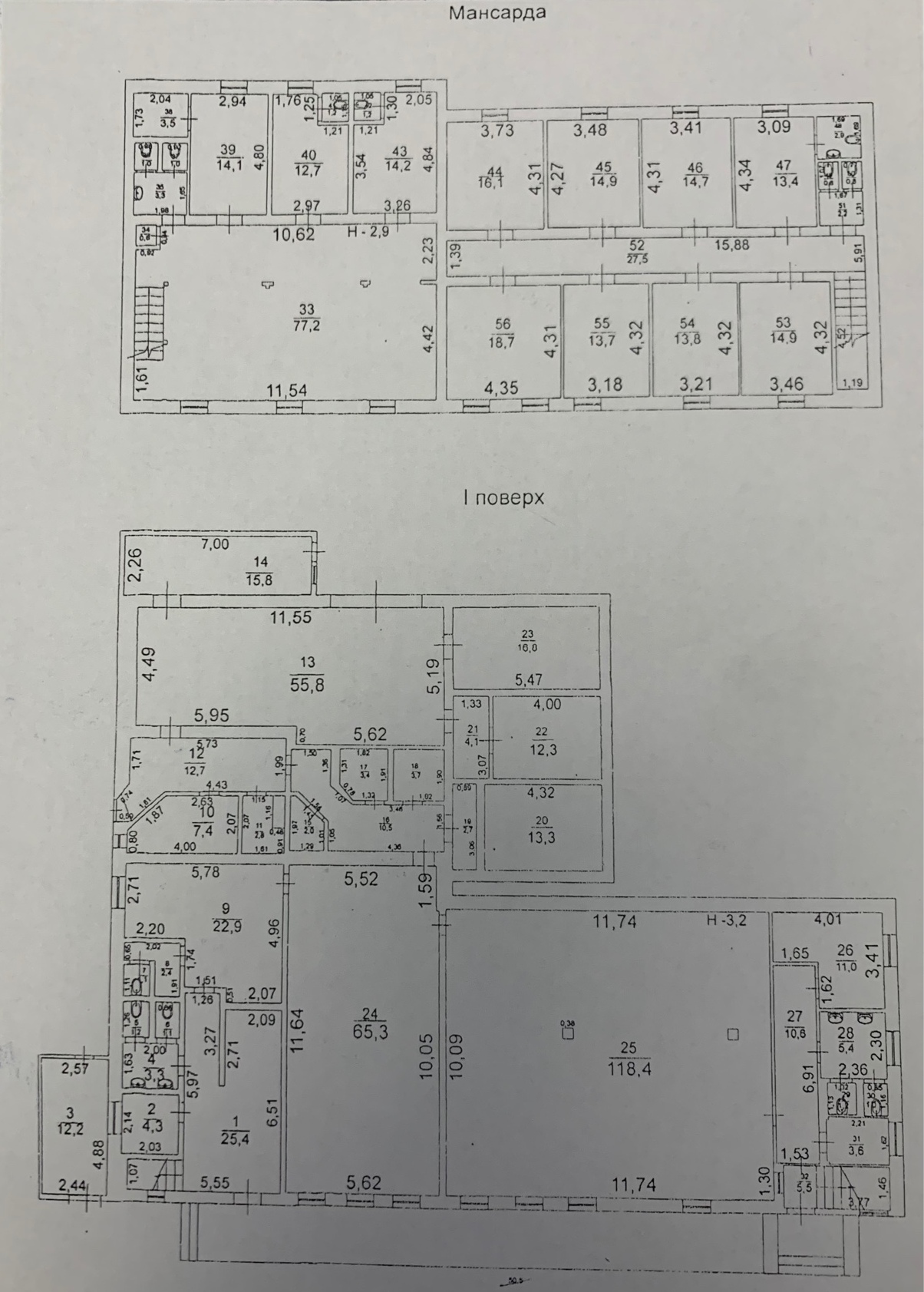 Коммерческая недвижимость на ул. Мясоедовская, 758 м², 680 000$ — FAKTOR