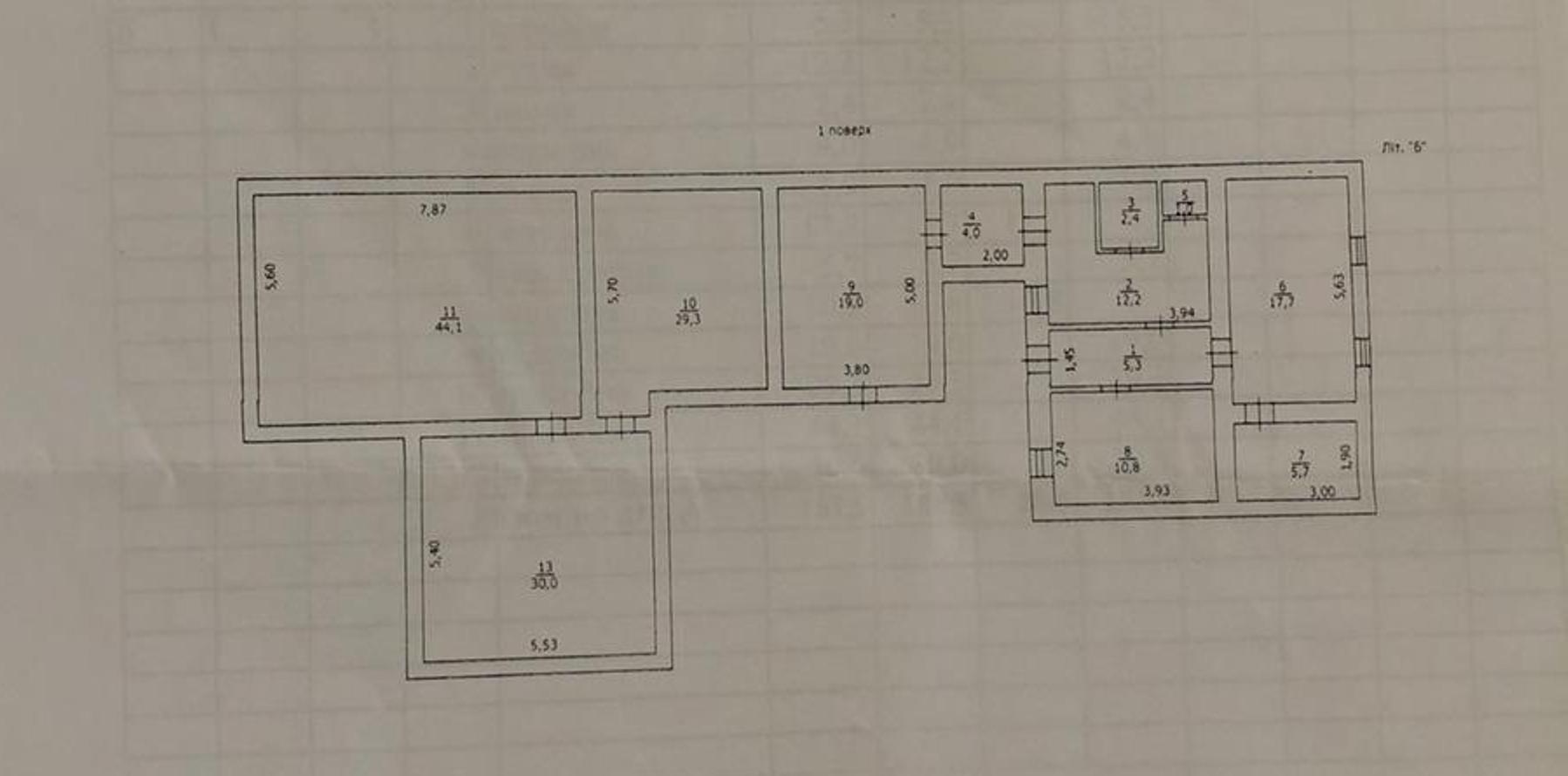 Коммерческая недвижимость на ул. Маразлиевская, 181 м², 300 000$ — FAKTOR