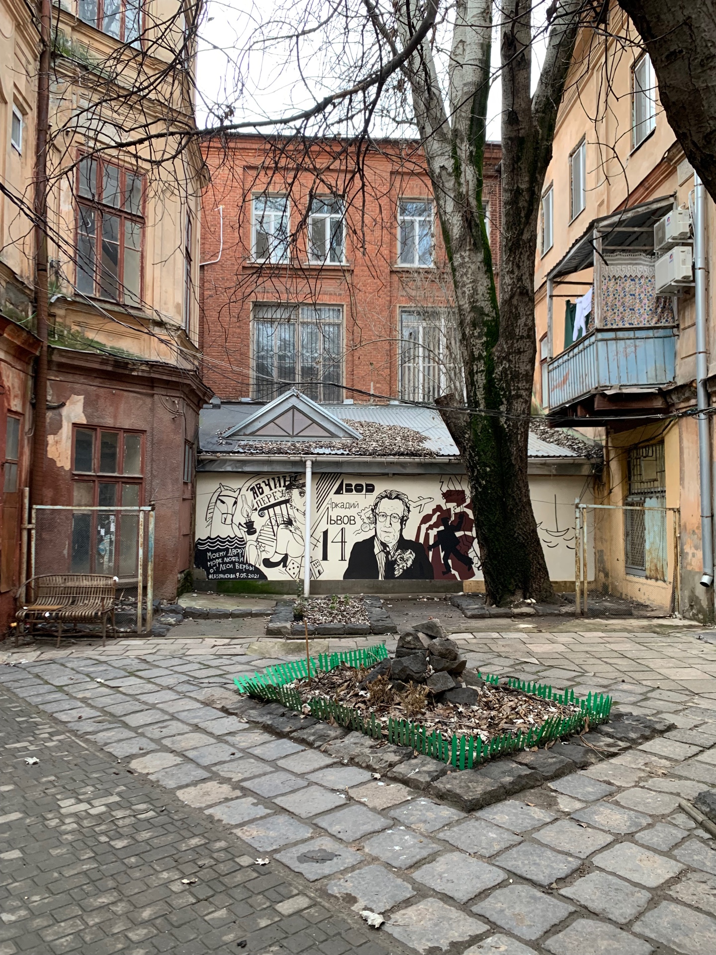 Коммерческая недвижимость на ул. Нечипуренко пер, 600 м², 470 000$ — FAKTOR
