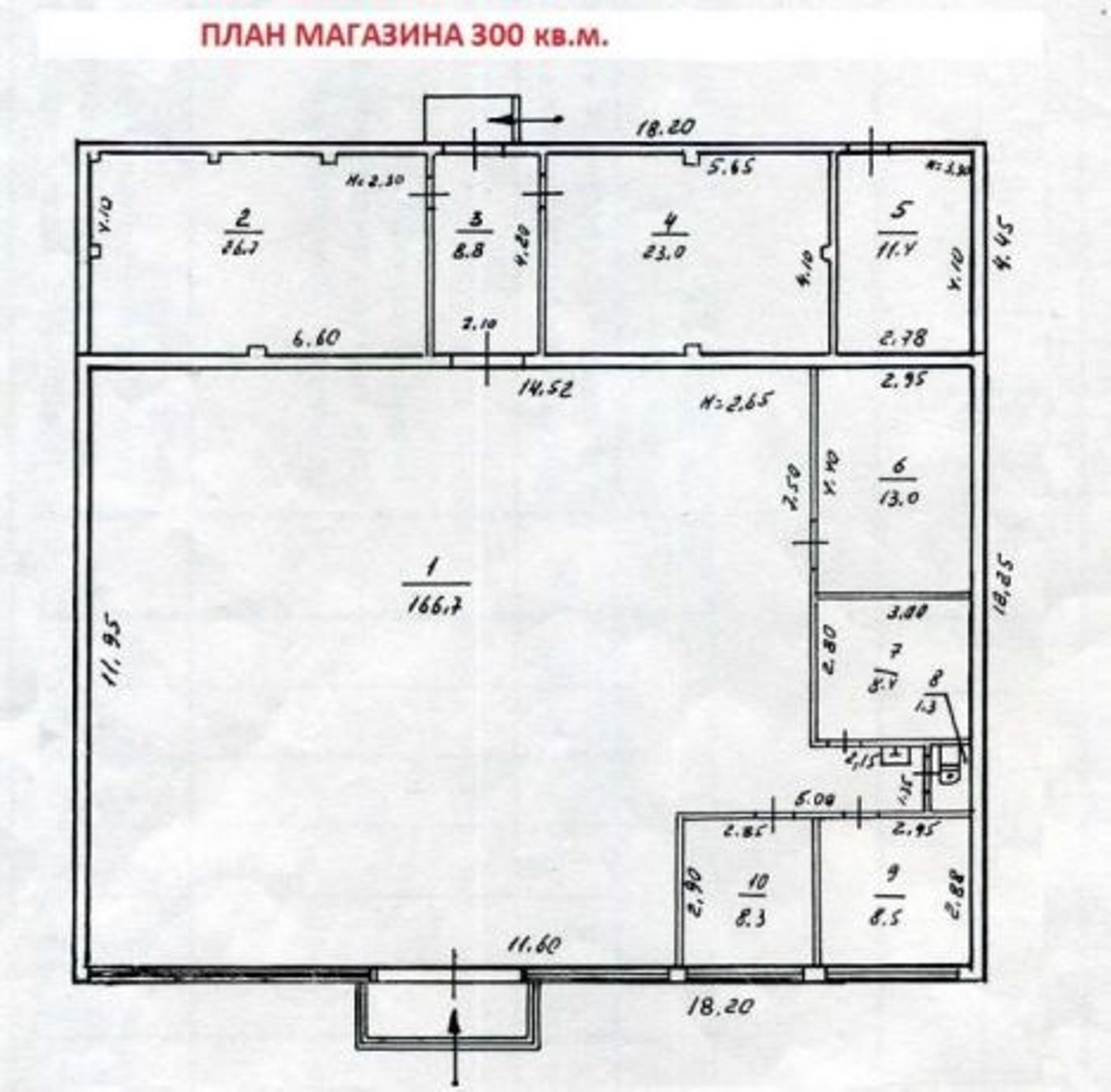 Коммерческая недвижимость на ул. Свободы проспект, 300 м², 310 000$ — FAKTOR