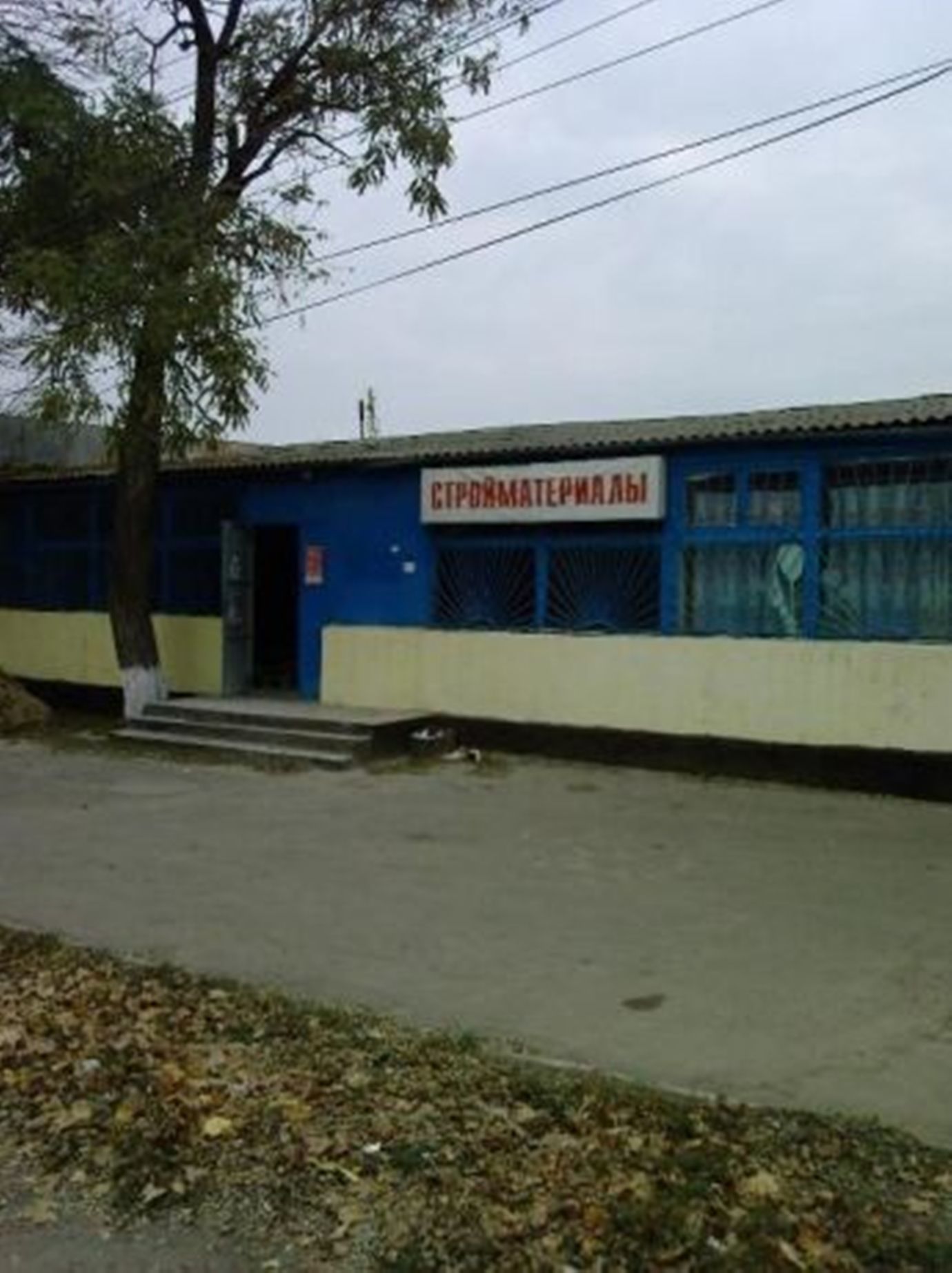 Коммерческая недвижимость на ул. Свободы проспект, 300 м², 310 000$ — FAKTOR