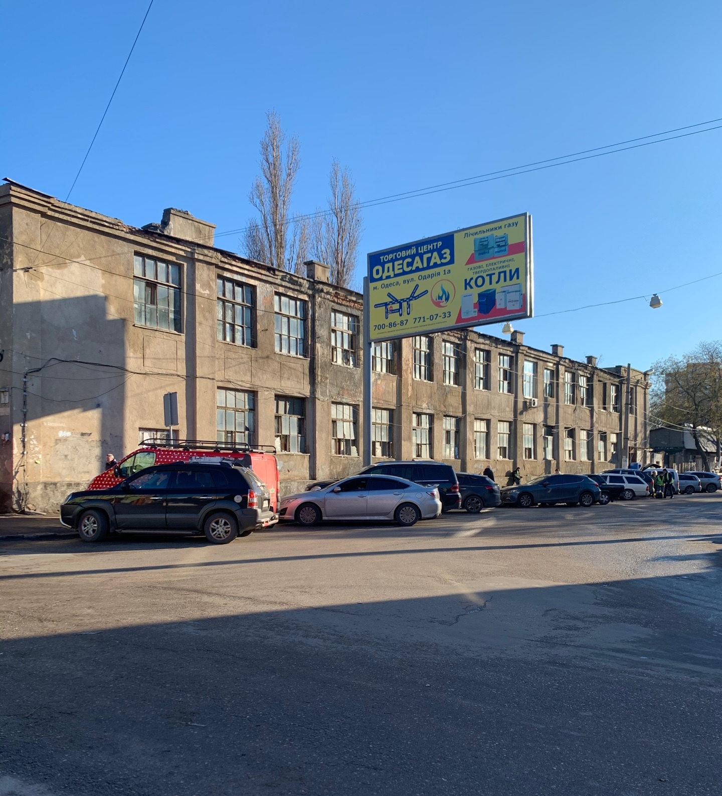 Дом на ул. Косвенная, 2 м², 1 200 000$ — FAKTOR