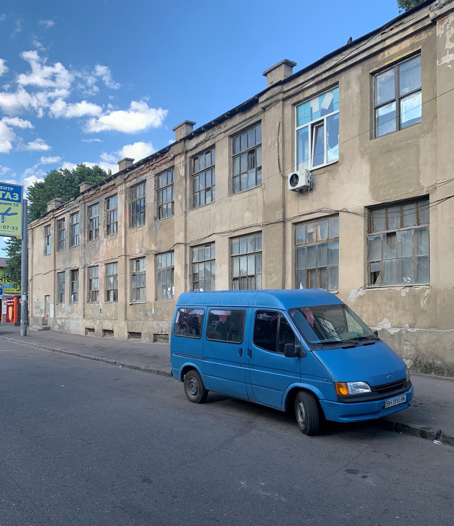 Дом на ул. Косвенная, 2 м², 1 200 000$ — FAKTOR