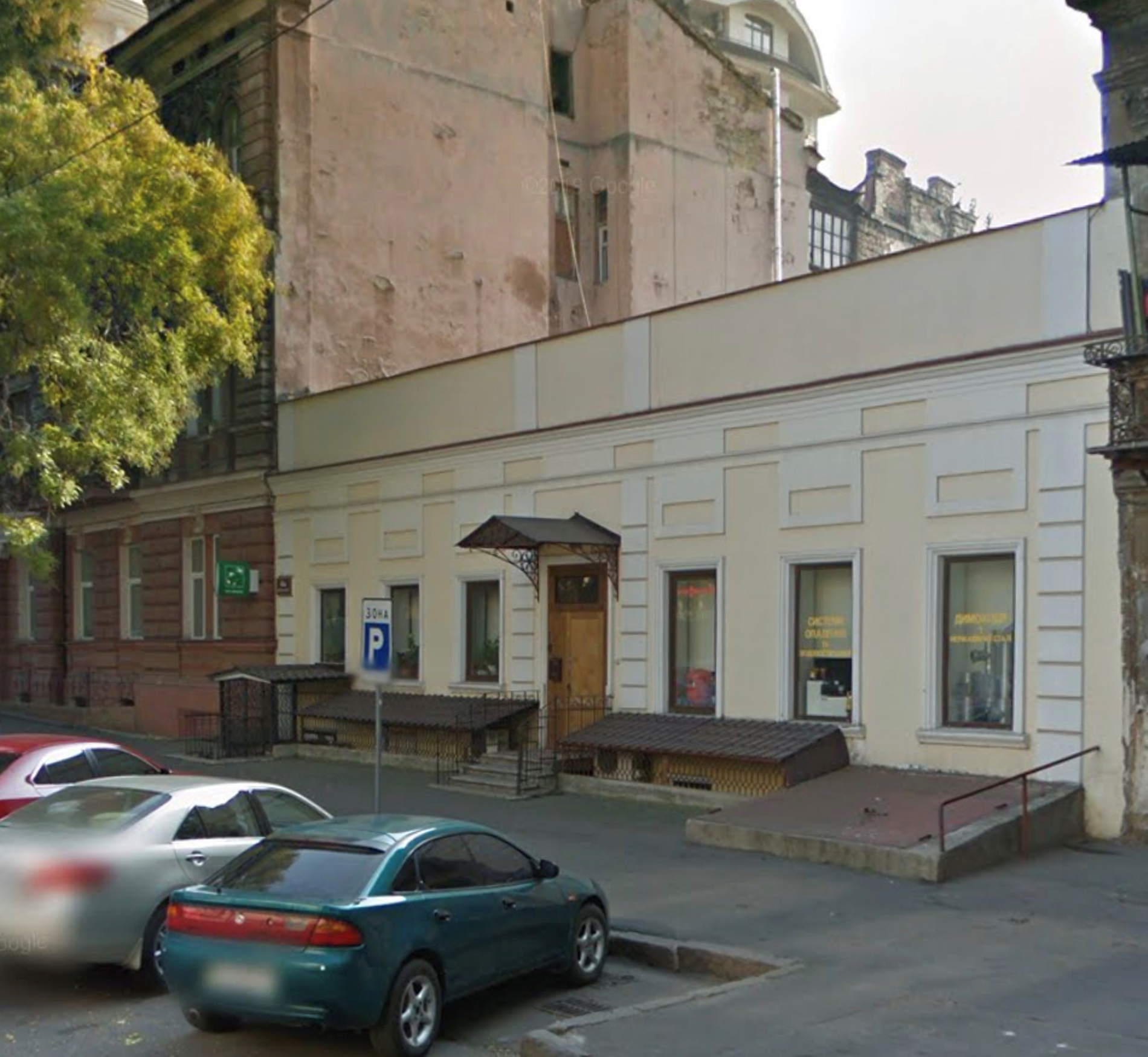 Коммерческая недвижимость на ул. Успенская, 316 м², 400 000$ — FAKTOR