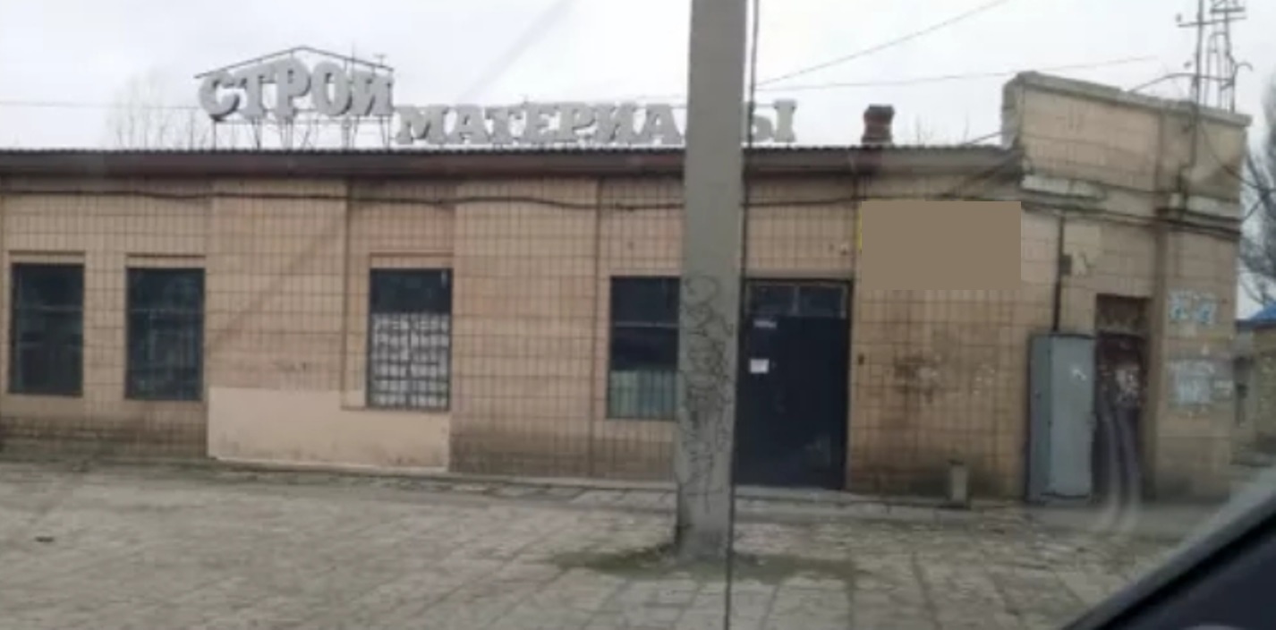 Коммерческая недвижимость на ул. Черноморского Казачества, 165 м², 90 000$ — FAKTOR