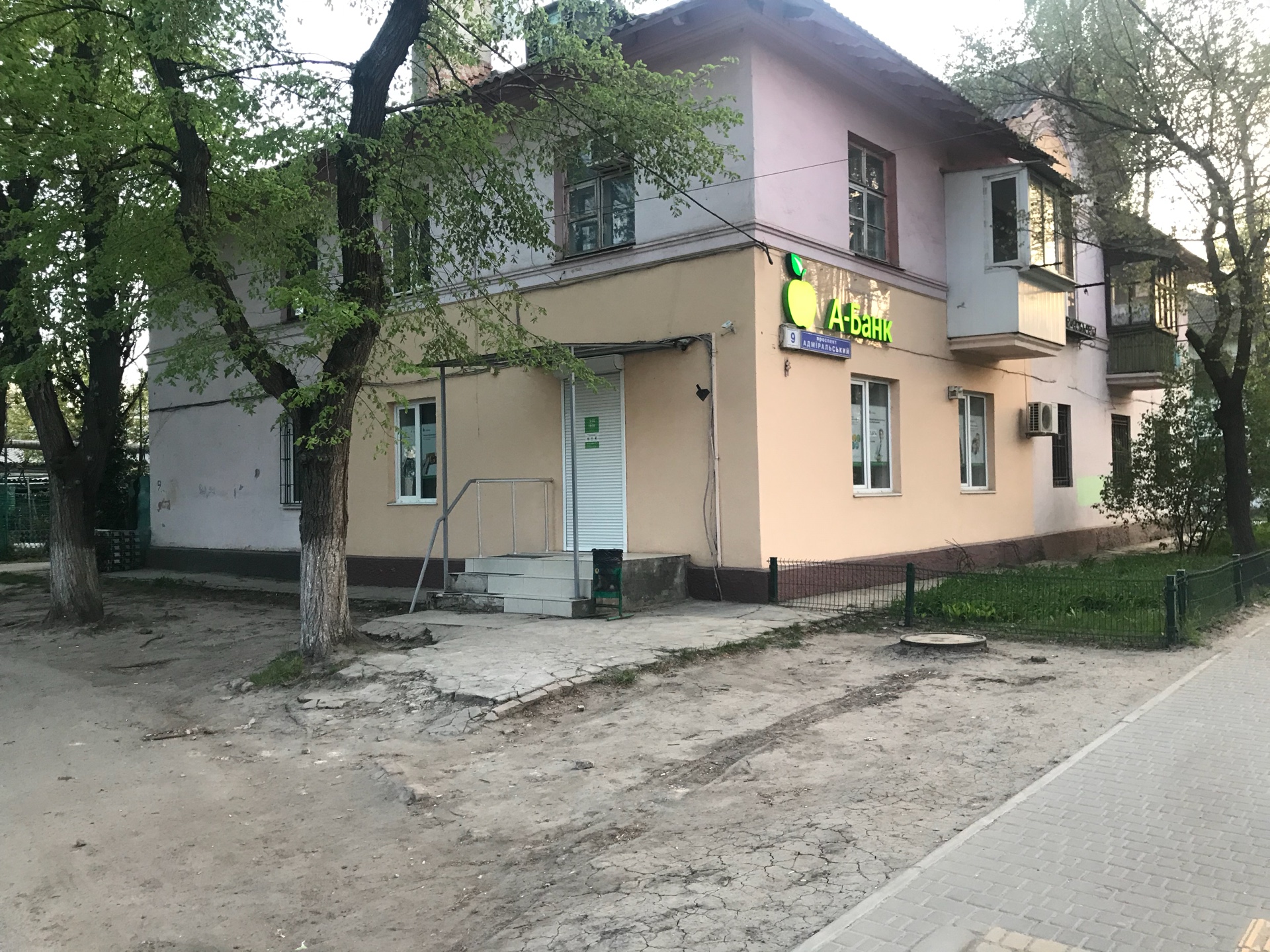 Коммерческая недвижимость на ул. Адмиральский проспект, 45 м², 100 000$ — FAKTOR