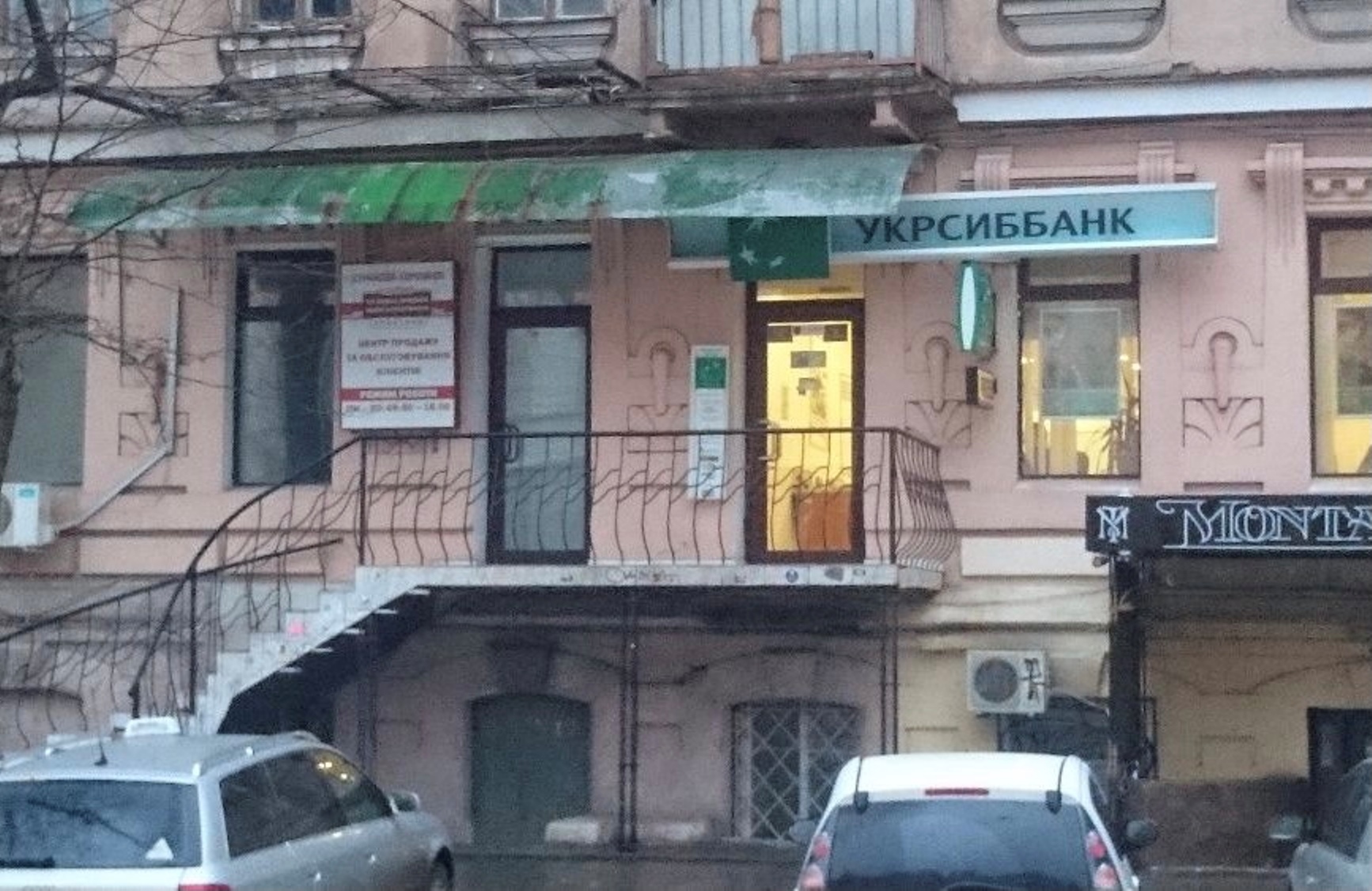 Коммерческая недвижимость на ул. Нежинская, 178 м², 350 000$ — FAKTOR
