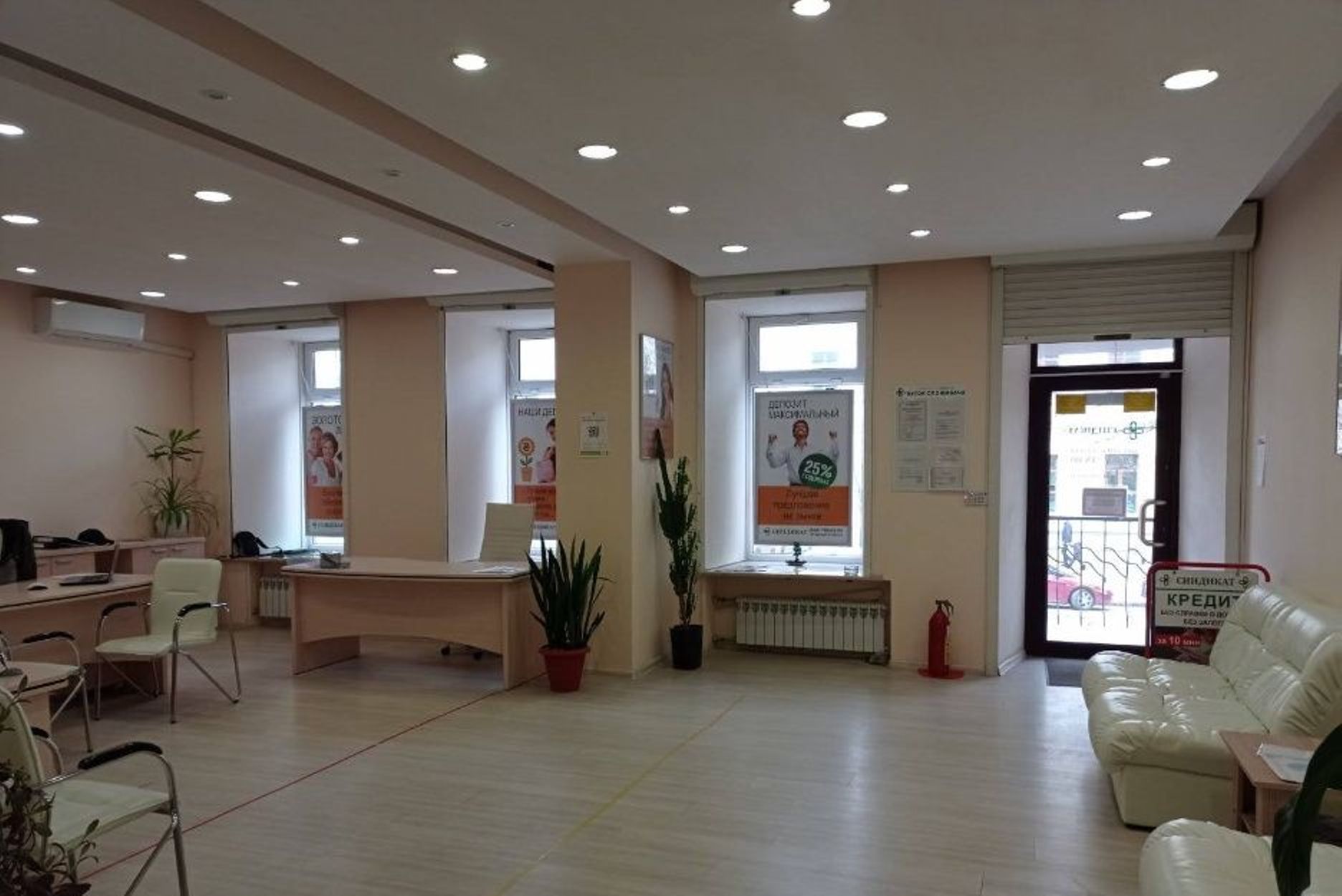 Коммерческая недвижимость на ул. Нежинская, 178 м², 350 000$ — FAKTOR