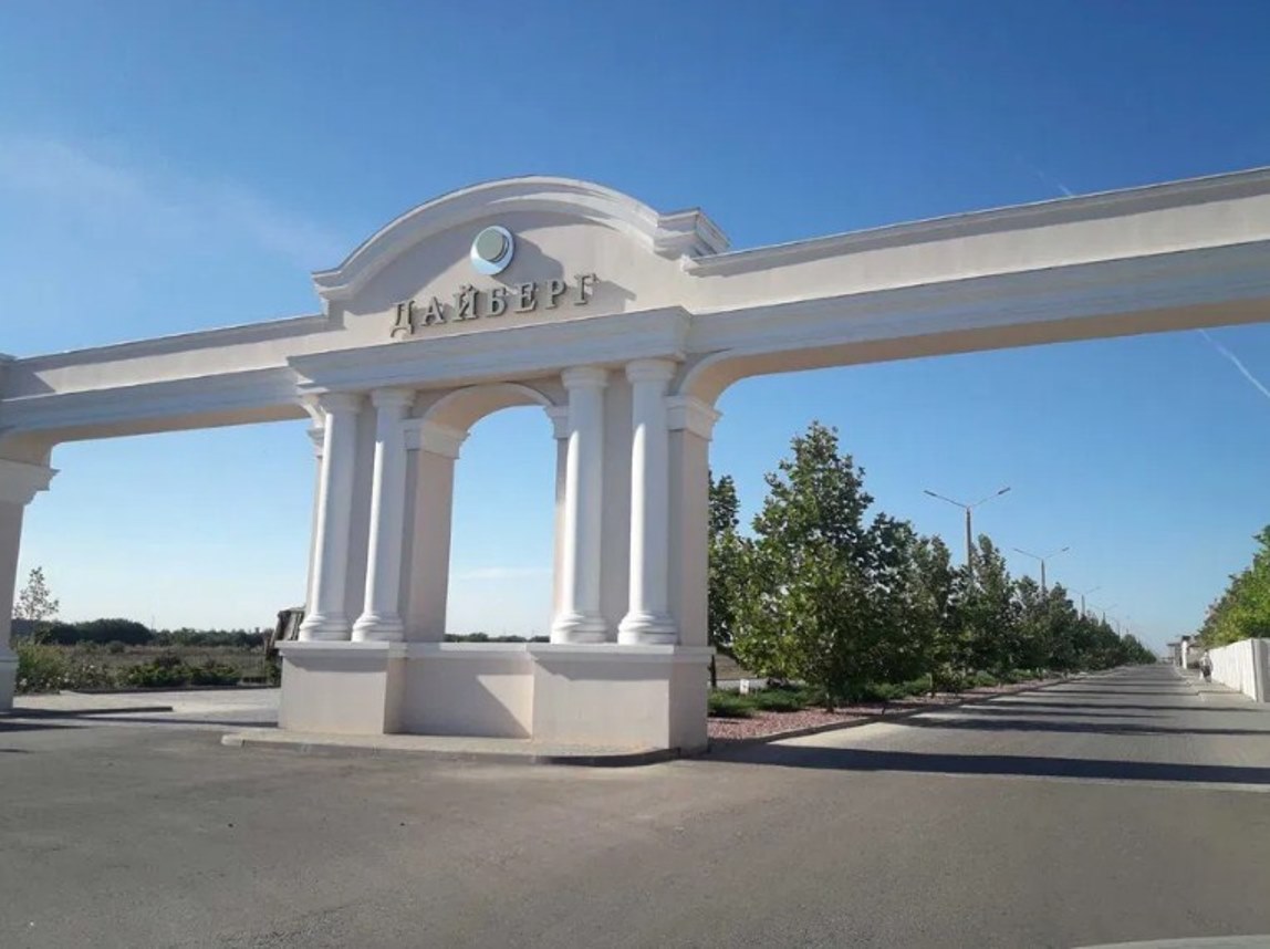 Дом на ул. Микрорайон Дайберг, 90 000$ — FAKTOR