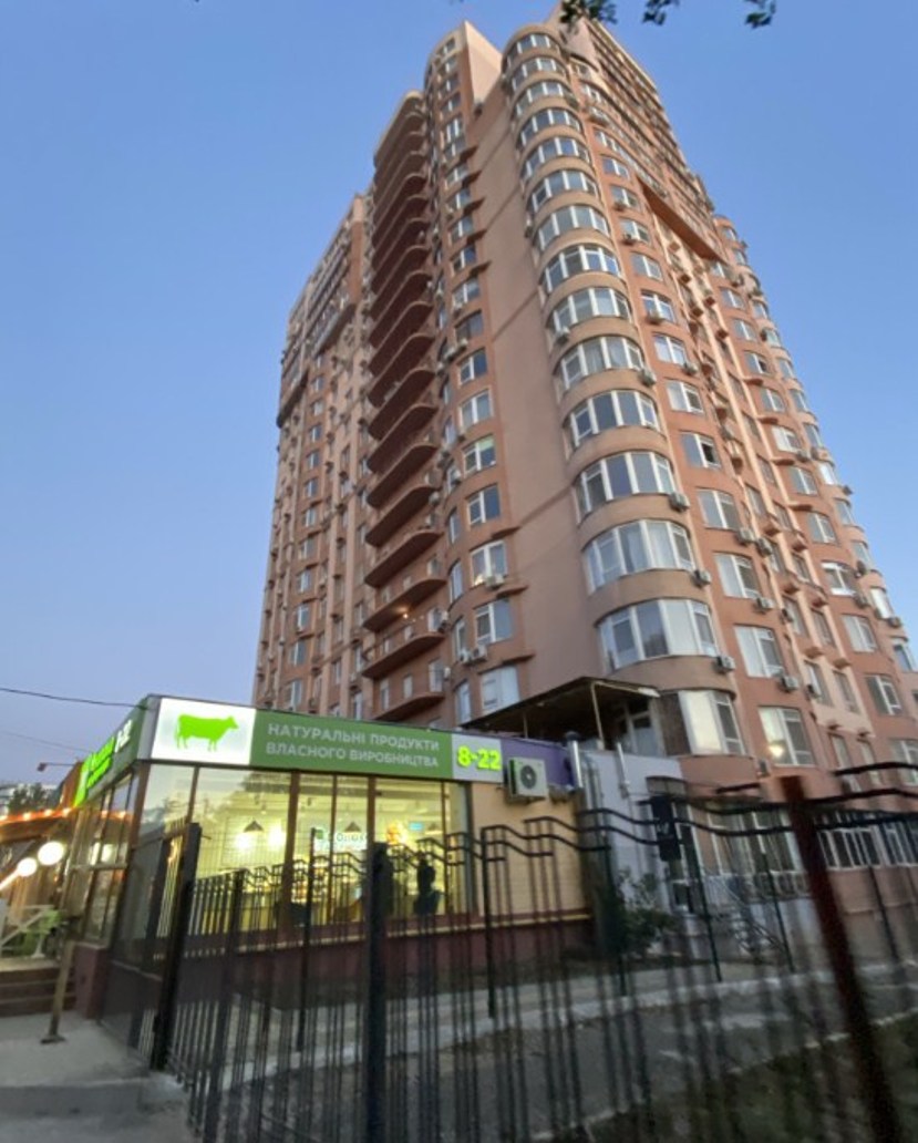 Квартира на ул. Макаренко, 84 м², 57 000$ — FAKTOR