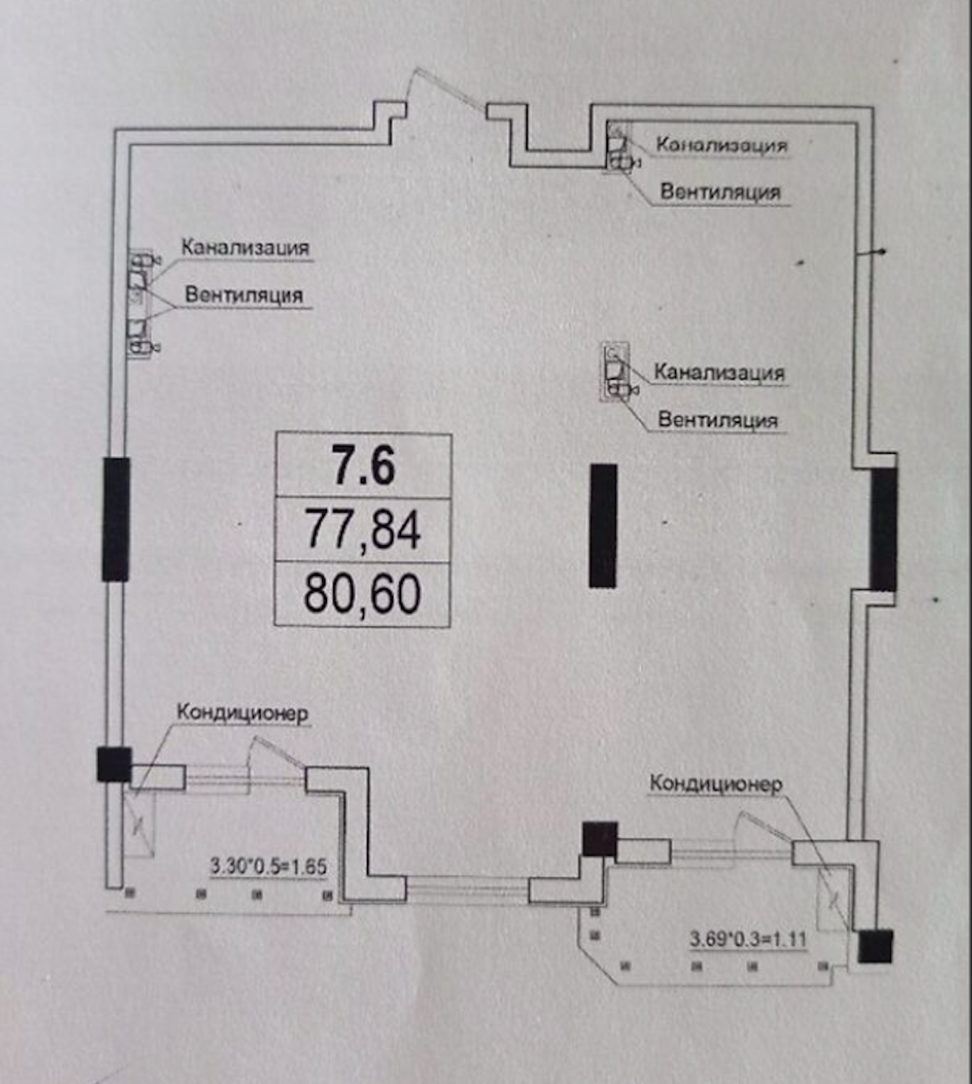 Квартира на вул. Куликовский 2-й пер, 80 м², 125 000$ — FAKTOR