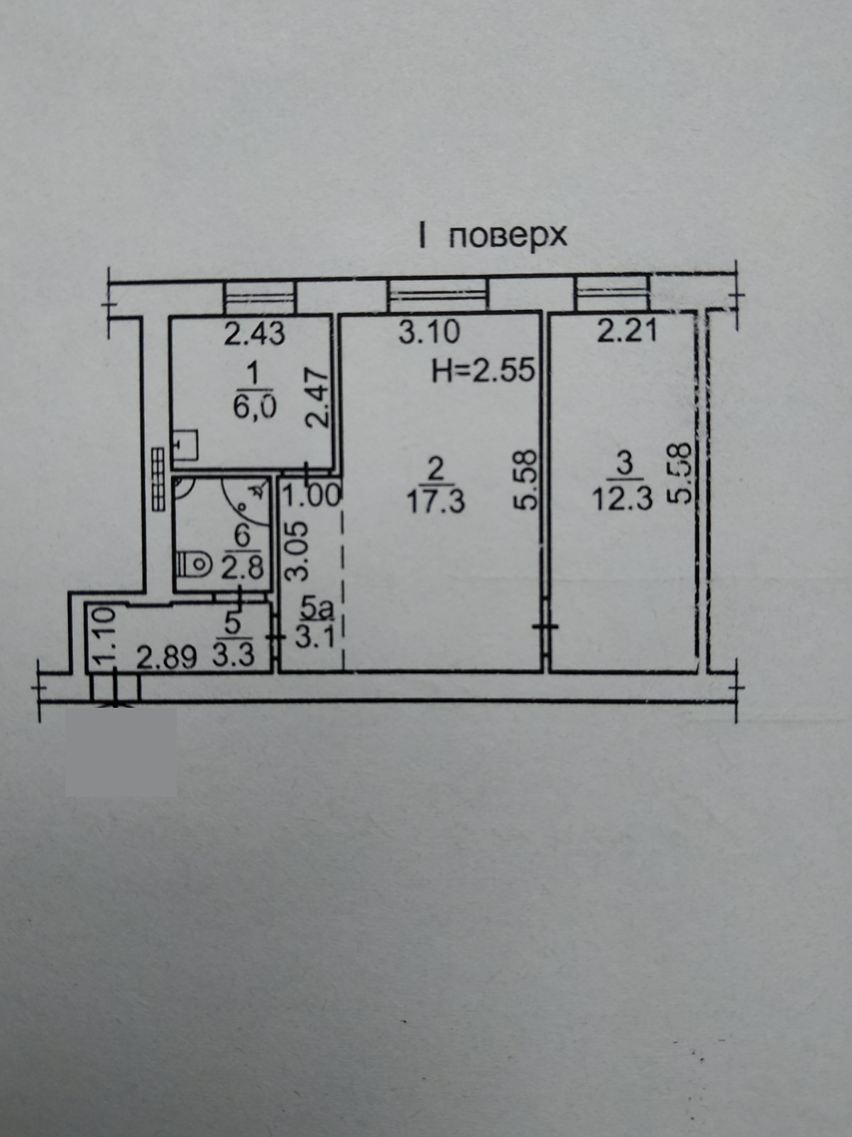 Квартира на ул. Романа Кармена, 45 м², 75 000$ — FAKTOR