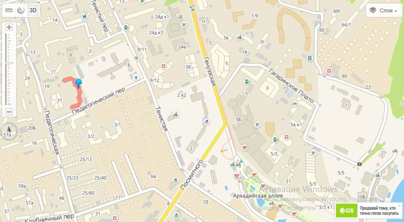 Коммерческая недвижимость на ул. Педагогическая, 100 м², 153 000$ — FAKTOR