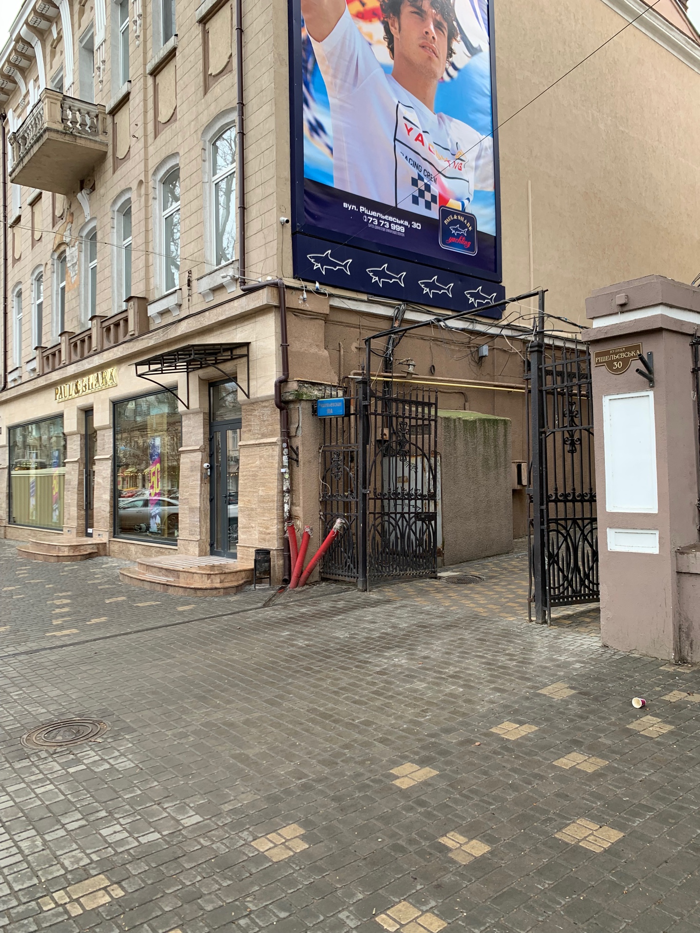 Коммерческая недвижимость на ул. Ришельевская, 374 м², 1 900 000$ — FAKTOR