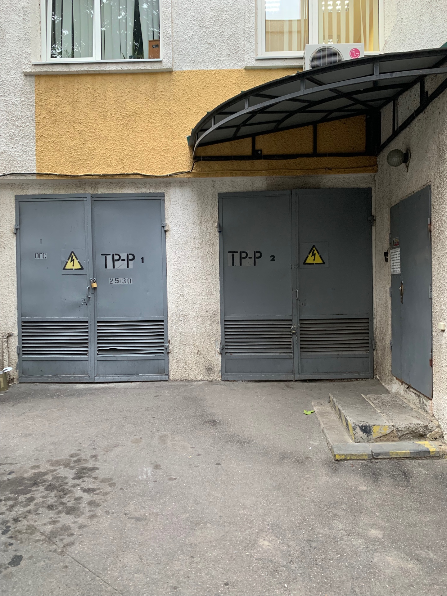 Коммерческая недвижимость на ул. Еврейская, 1745 м², 2 700 000$ — FAKTOR