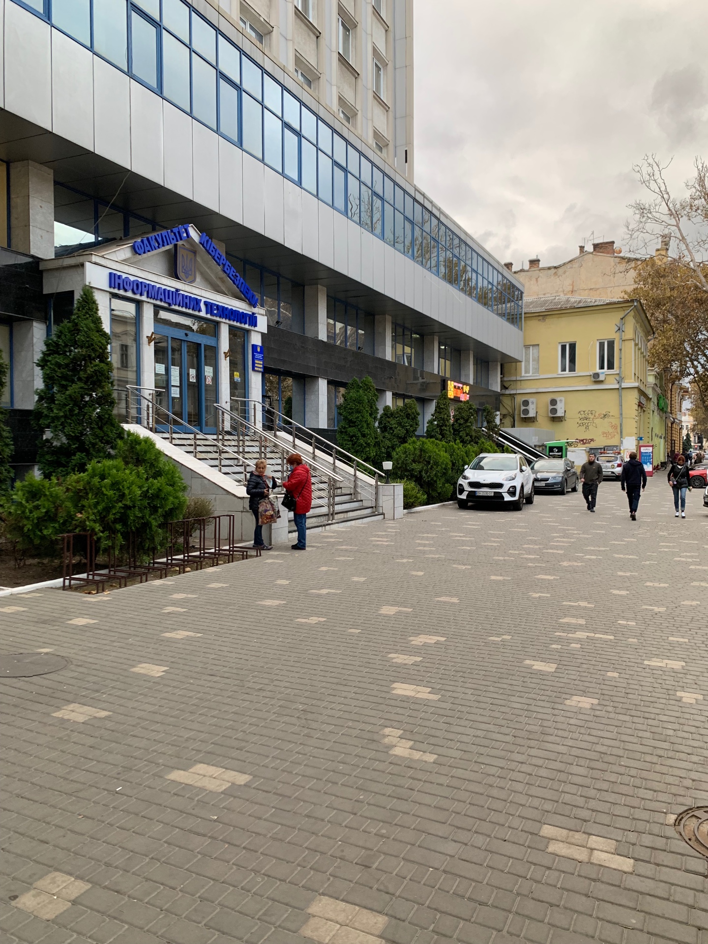 Коммерческая недвижимость на ул. Еврейская, 1745 м², 2 700 000$ — FAKTOR