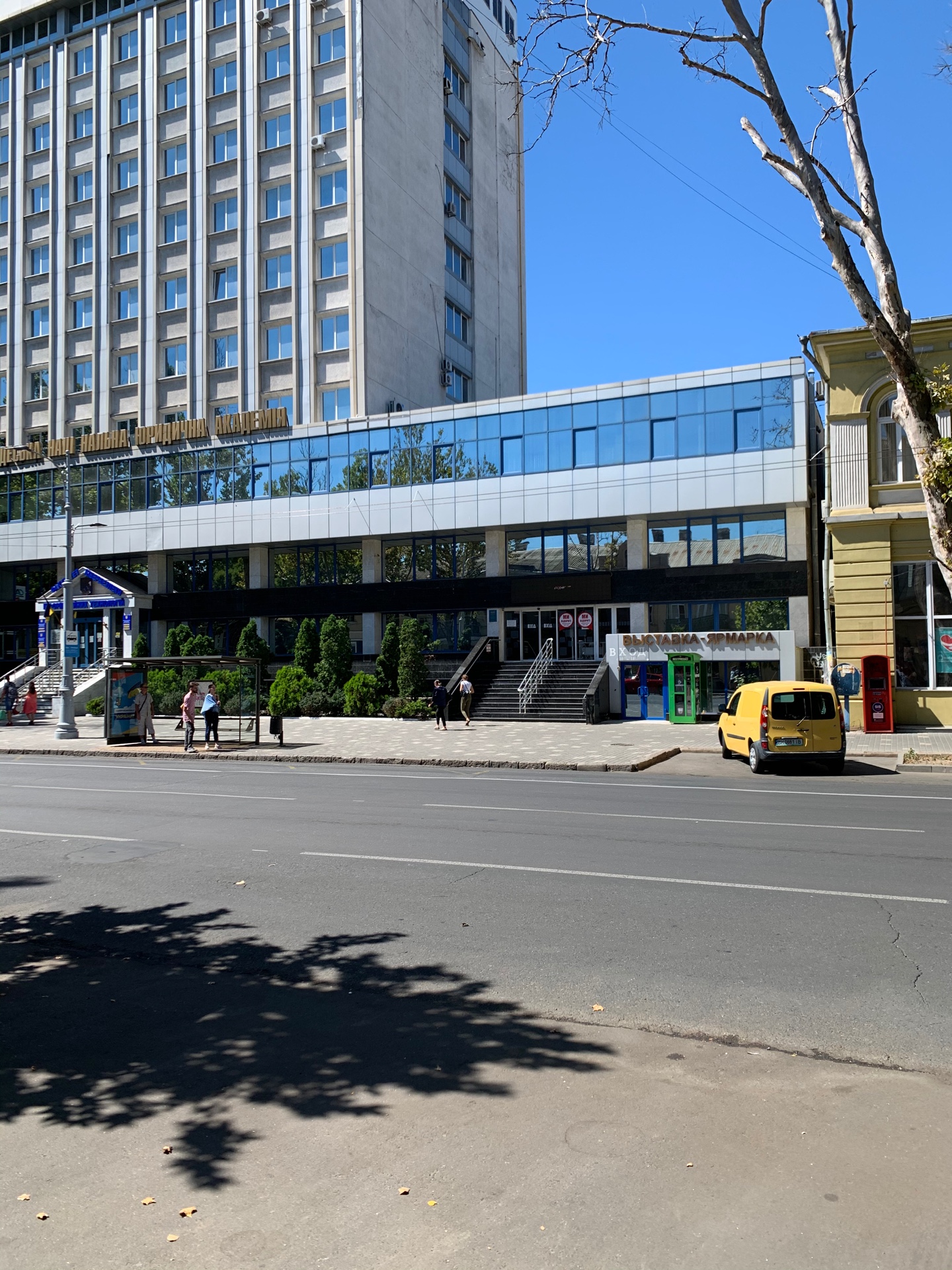 Коммерческая недвижимость на ул. Ришельевская, 1634 м², 2 100 000$ — FAKTOR