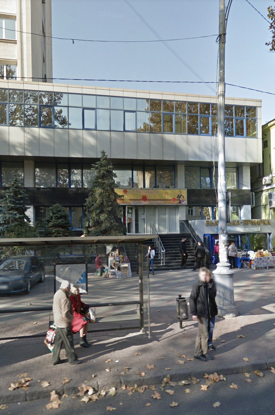 Коммерческая недвижимость на ул. Ришельевская, 1634 м², 2 100 000$ — FAKTOR
