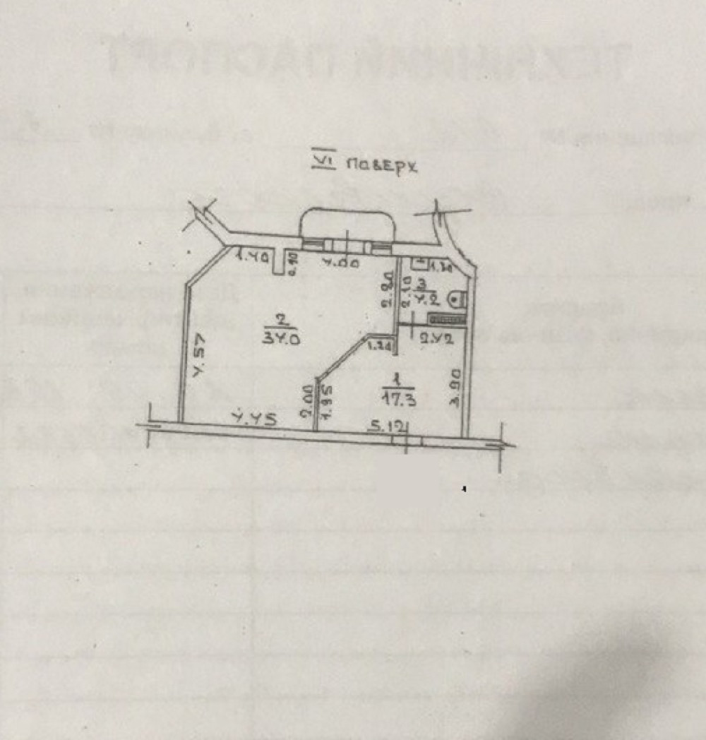 Коммерческая недвижимость на ул. Жуковского, 56 м², 150 000$ — FAKTOR