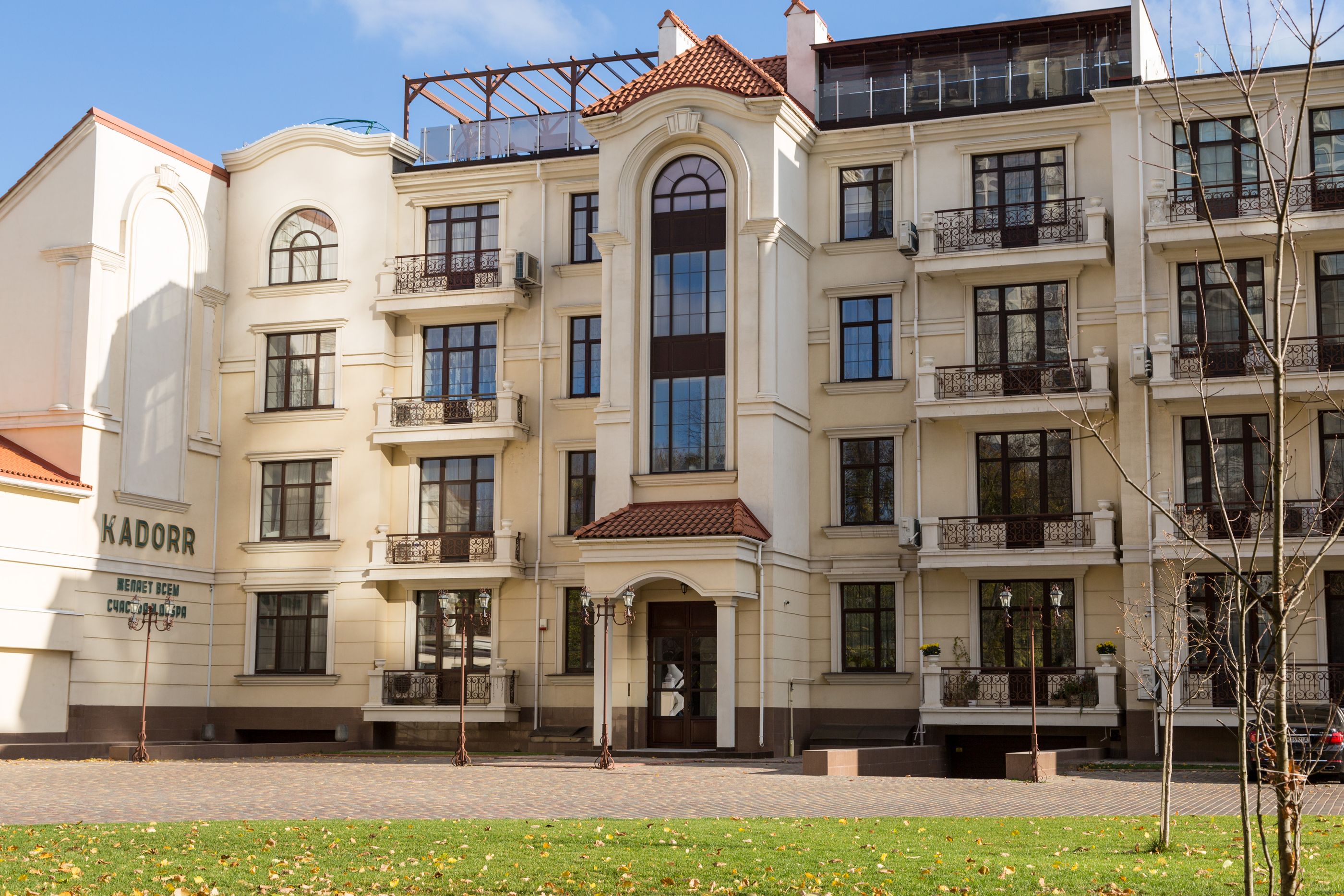 Квартира на ул. Французский бульвар, 56 м², 137 200$ — FAKTOR