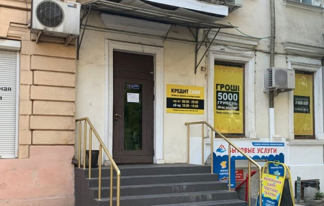 Коммерческая недвижимость на ул. Преображенская, 102 м², 300 000$ — FAKTOR