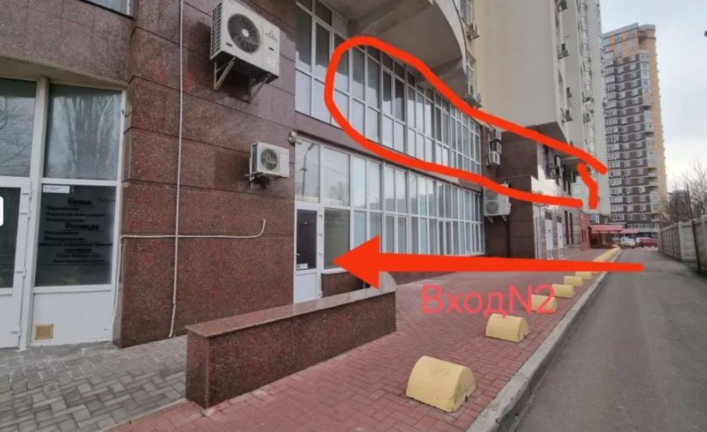 Коммерческая недвижимость на ул. Французский бульвар, 165 м², 299 000$ — FAKTOR