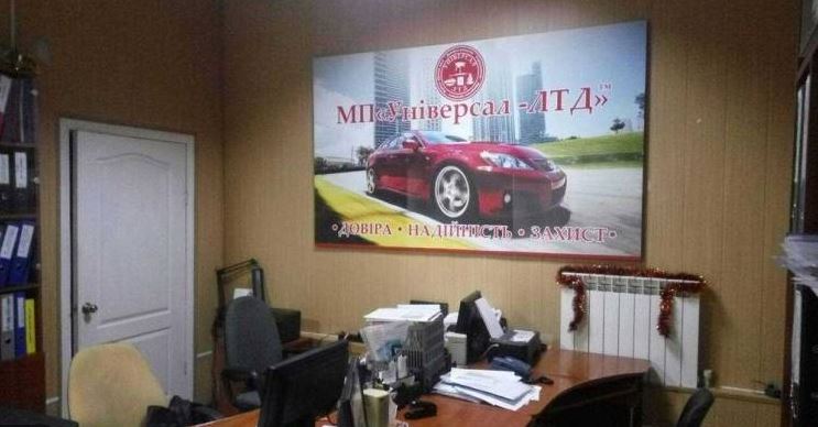 Коммерческая недвижимость на ул. Атамана Чепиги, 160 м², 50 000$ — FAKTOR