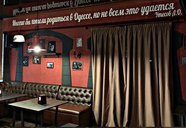 Коммерческая недвижимость на ул. Еврейская, 300 м², 350 000$ — FAKTOR