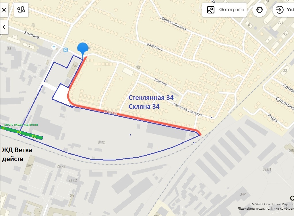 Коммерческая недвижимость на ул. Стекольная, 15700 м², 2 600 000$ — FAKTOR