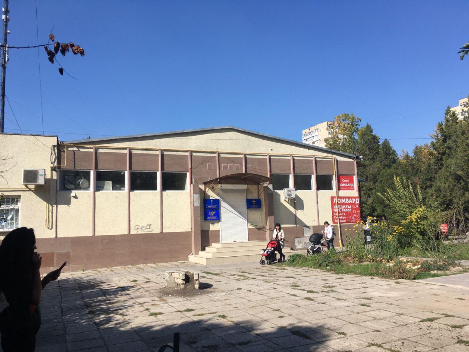 Коммерческая недвижимость на ул. Владислава Бувалкина, 169 м², 200 000$ — FAKTOR