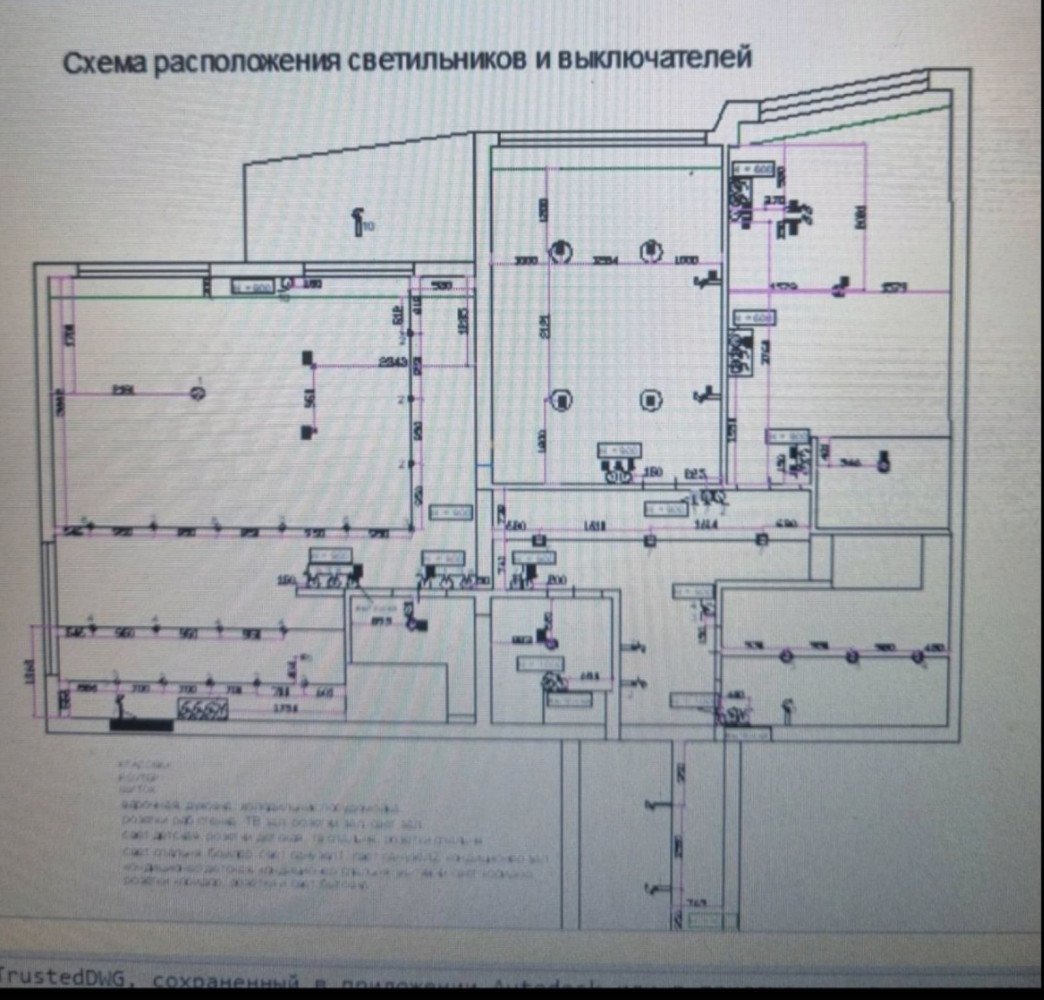 Квартира на ул. Гагарина проспект, 103 м², 150 000$ — FAKTOR