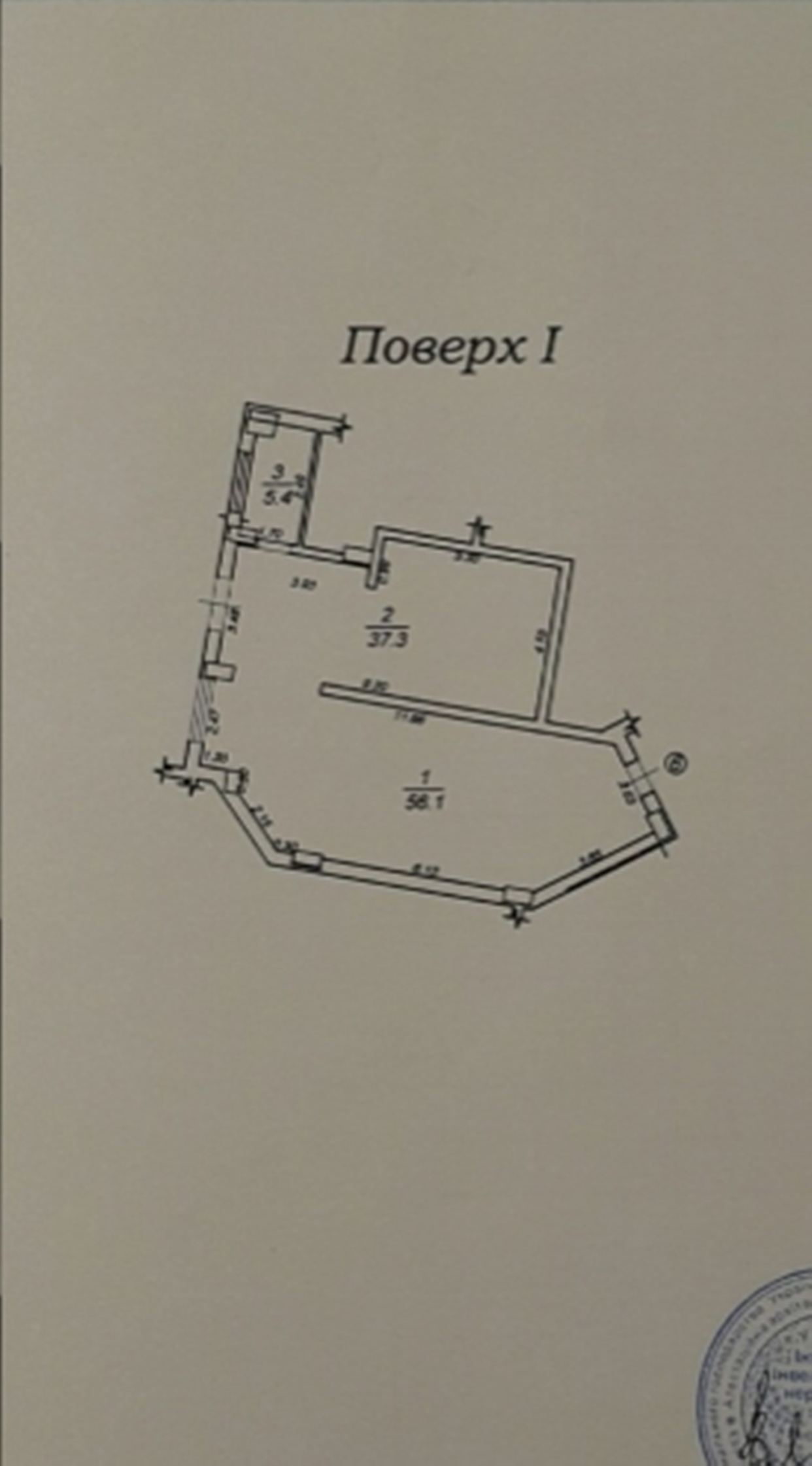 Коммерческая недвижимость на ул. Героев обороны Одессы, 99 м², 139 000$ — FAKTOR
