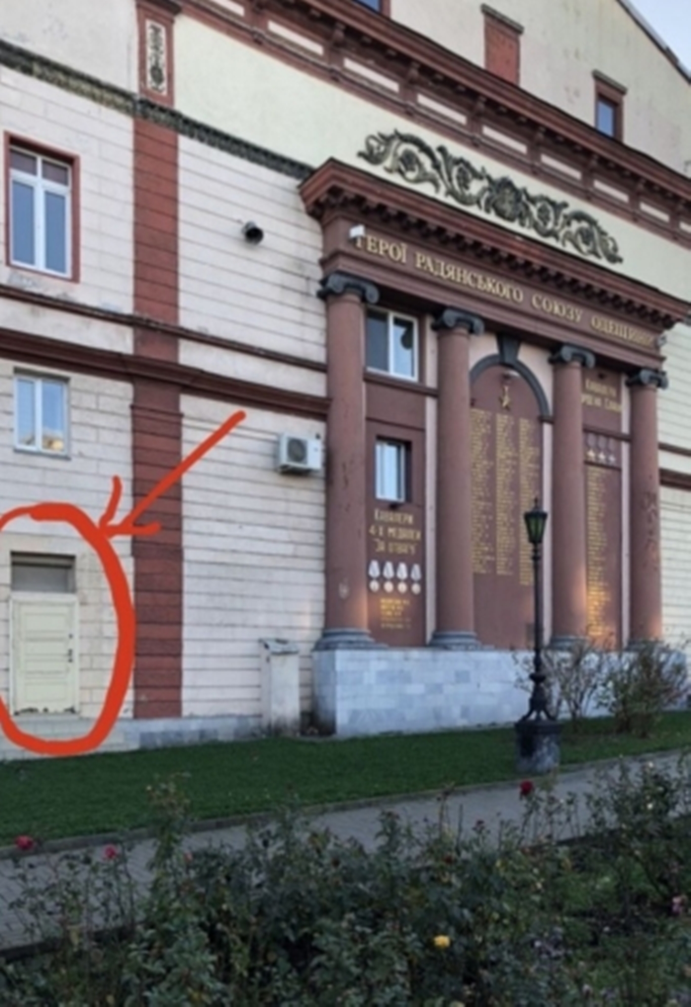 Коммерческая недвижимость на ул. Дерибасовская, 227 м², 350 000$ — FAKTOR