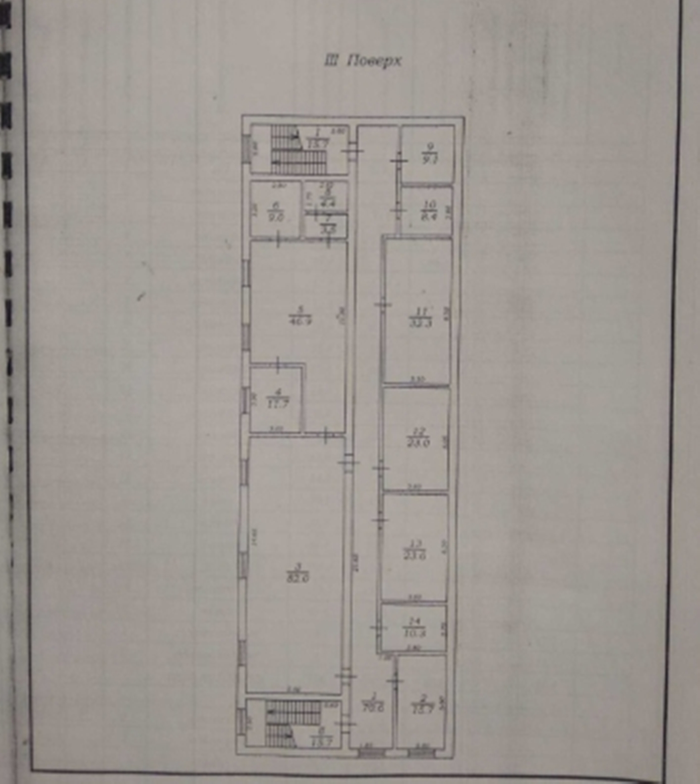 Коммерческая недвижимость на ул. Пересыпская 10-я, 2958 м², 600 000$ — FAKTOR