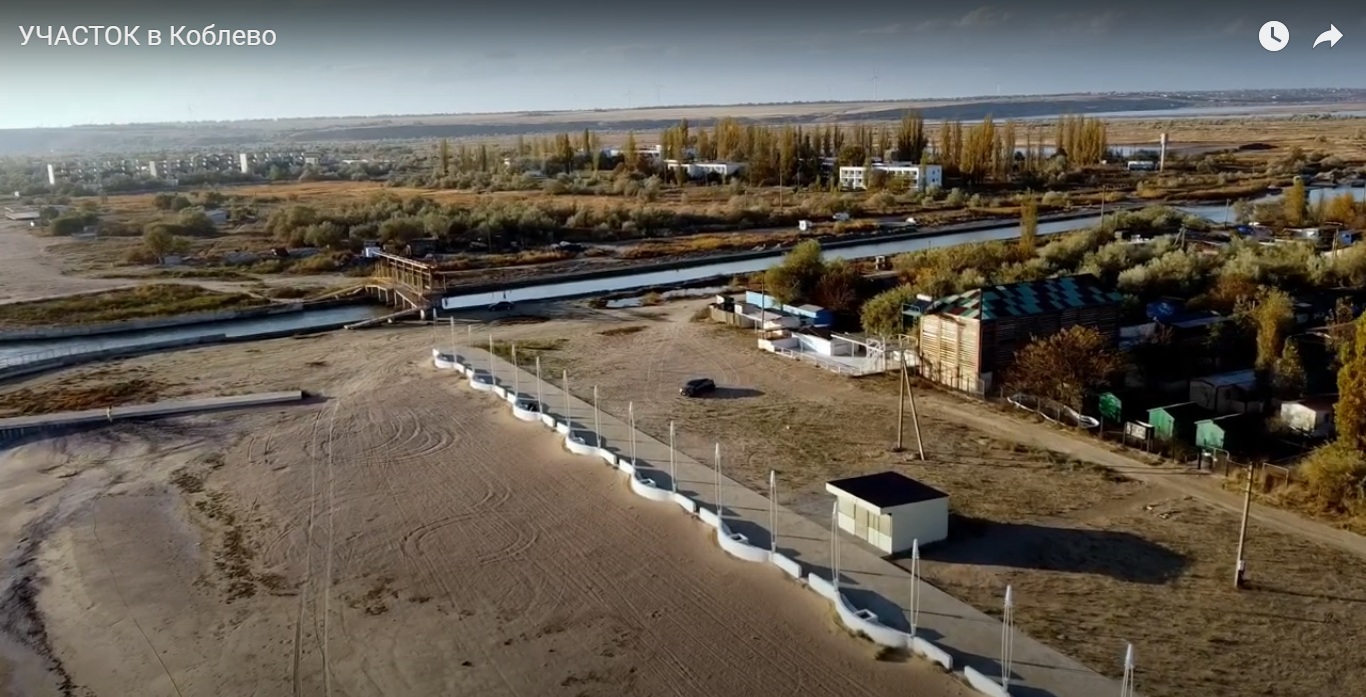 Коммерческая недвижимость на ул. За границей населенного пункта, 260 000$ — FAKTOR