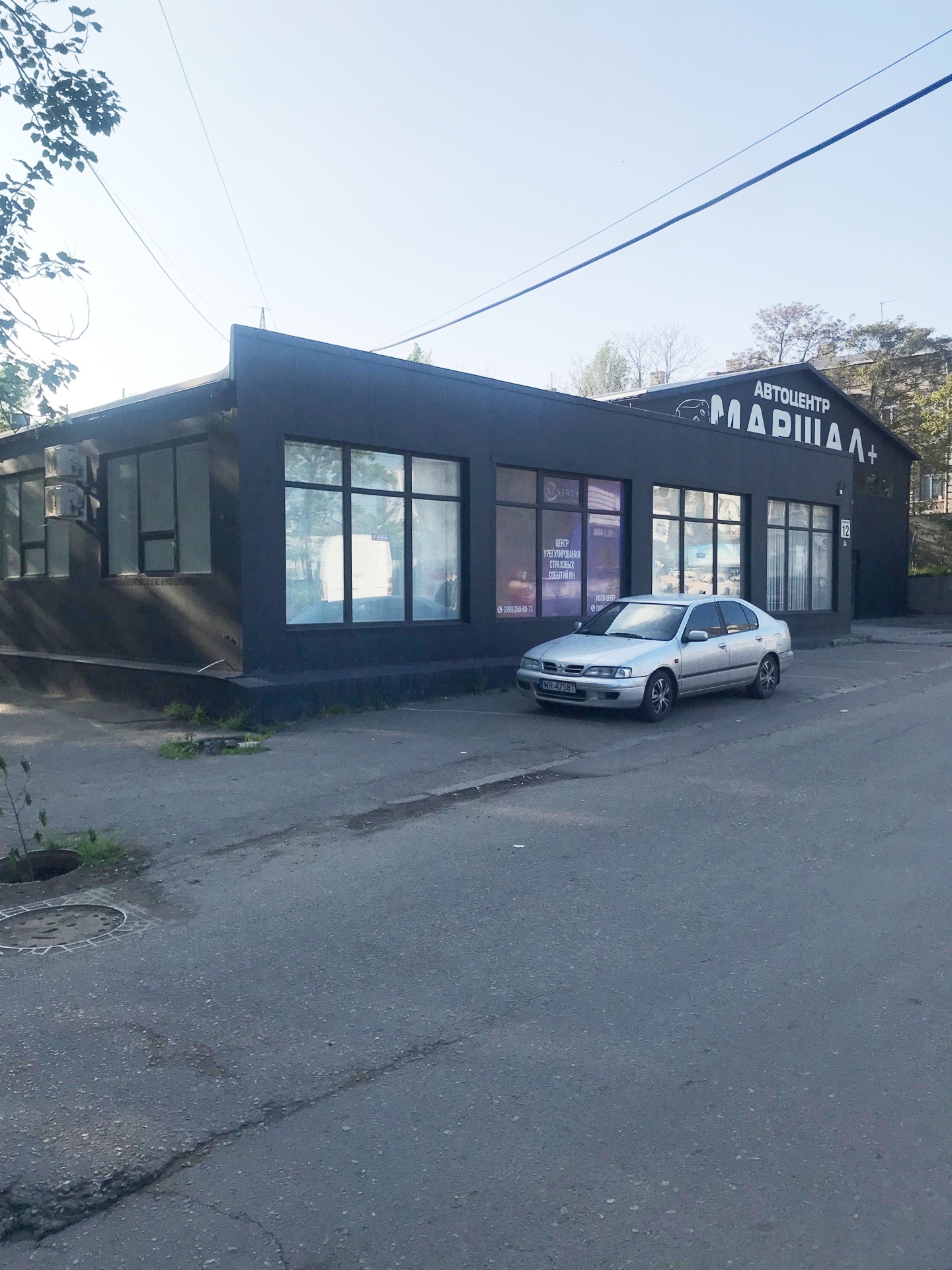 Коммерческая недвижимость на ул. 4-я, 810 м², 700 000$ — FAKTOR