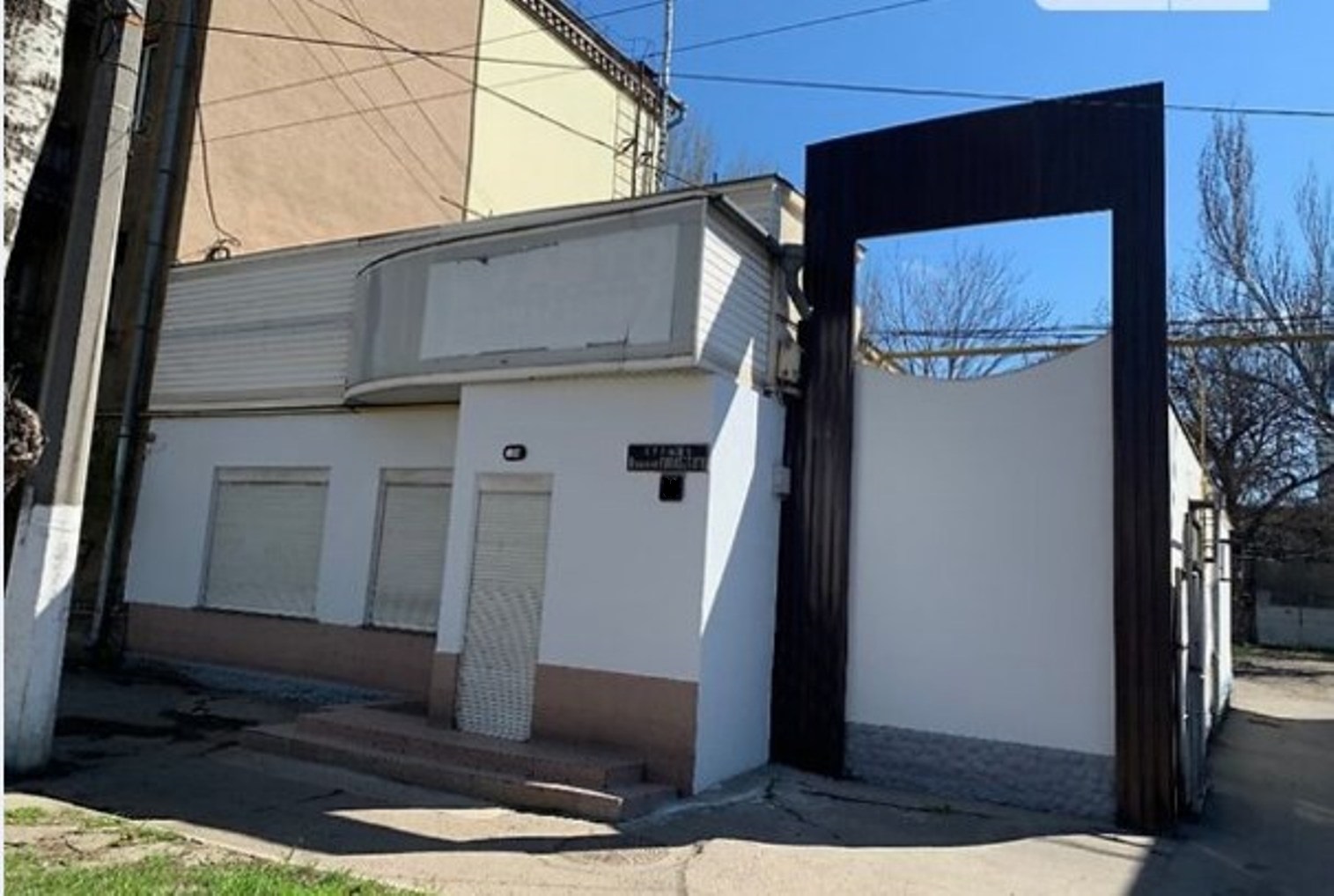 Коммерческая недвижимость на ул. Атамана Головатого, 161 м², 120 000$ — FAKTOR