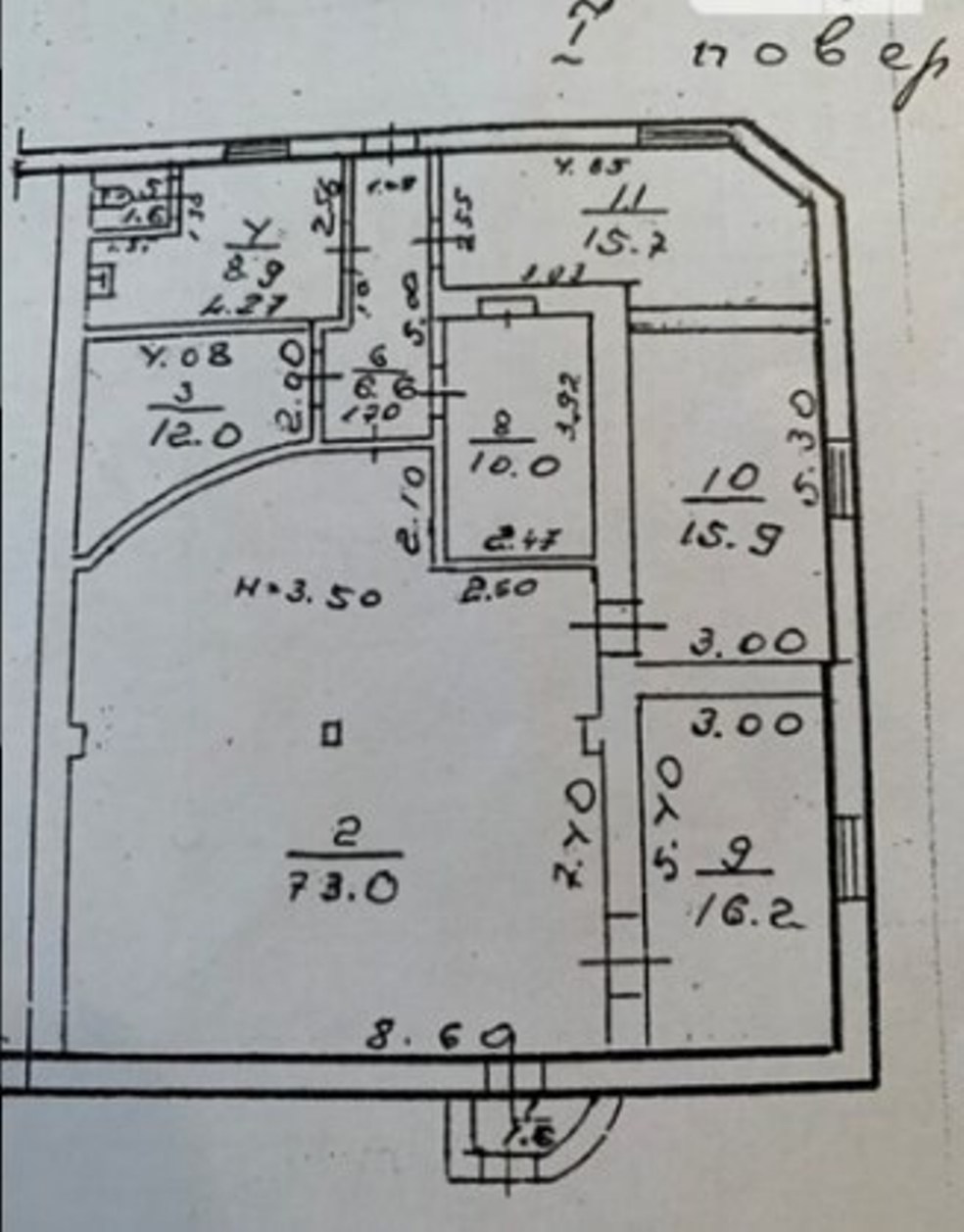 Коммерческая недвижимость на ул. Атамана Головатого, 161 м², 120 000$ — FAKTOR