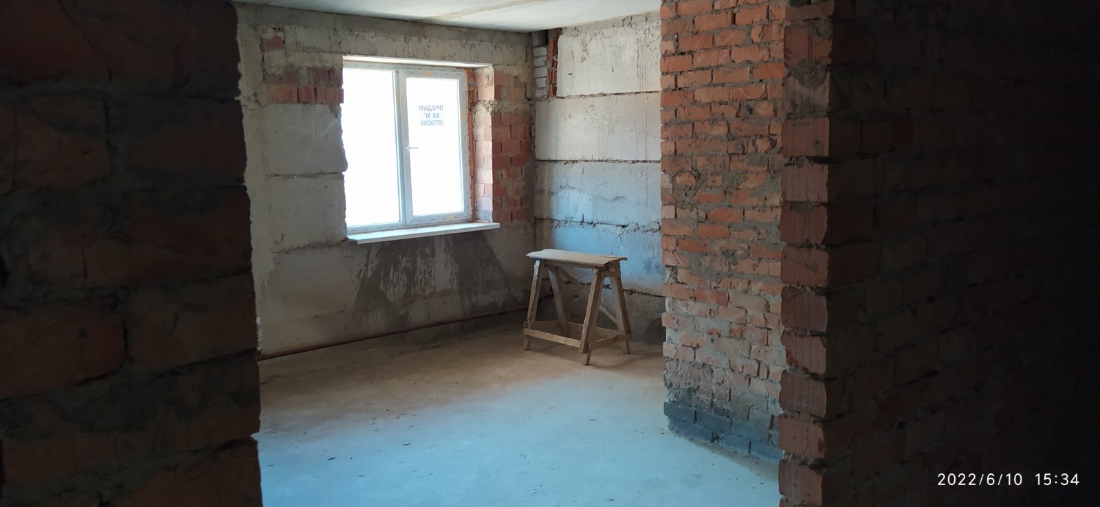 Коммерческая недвижимость на ул. Скворцова, 88 м², 40 000$ — FAKTOR