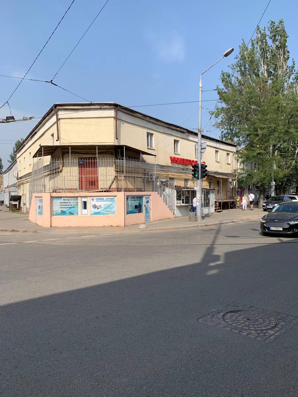 Коммерческая недвижимость на ул. Одария, 2356 м², 550 000$ — FAKTOR