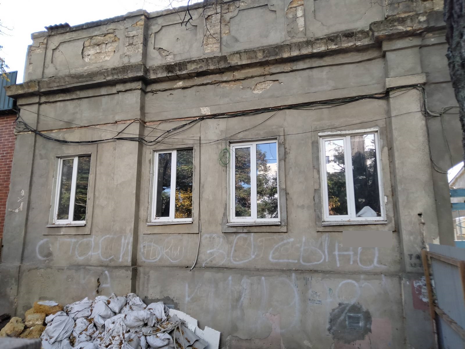 Коммерческая недвижимость на ул. Болгарская, 160 м², 85 000$ — FAKTOR