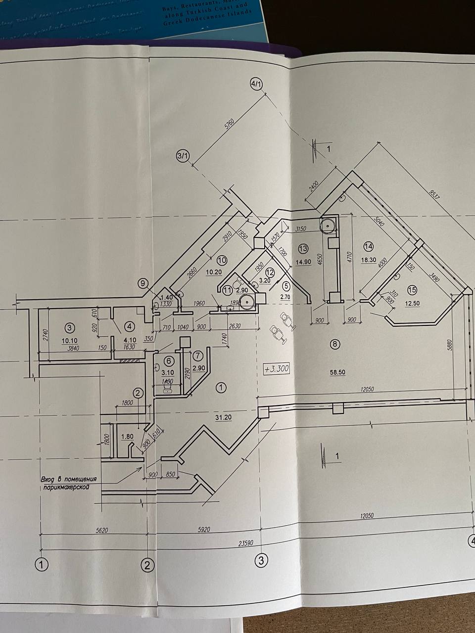 Коммерческая недвижимость на ул. Говорова Маршала, 177 м², 350 000$ — FAKTOR