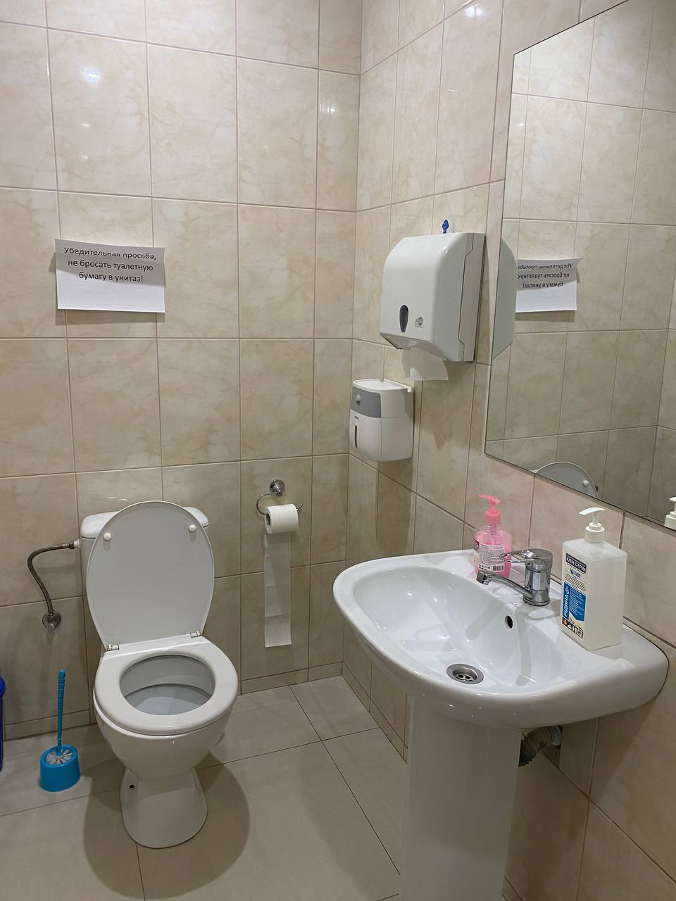 Коммерческая недвижимость на ул. Обсерваторный пер, 154 м², 160 000$ — FAKTOR